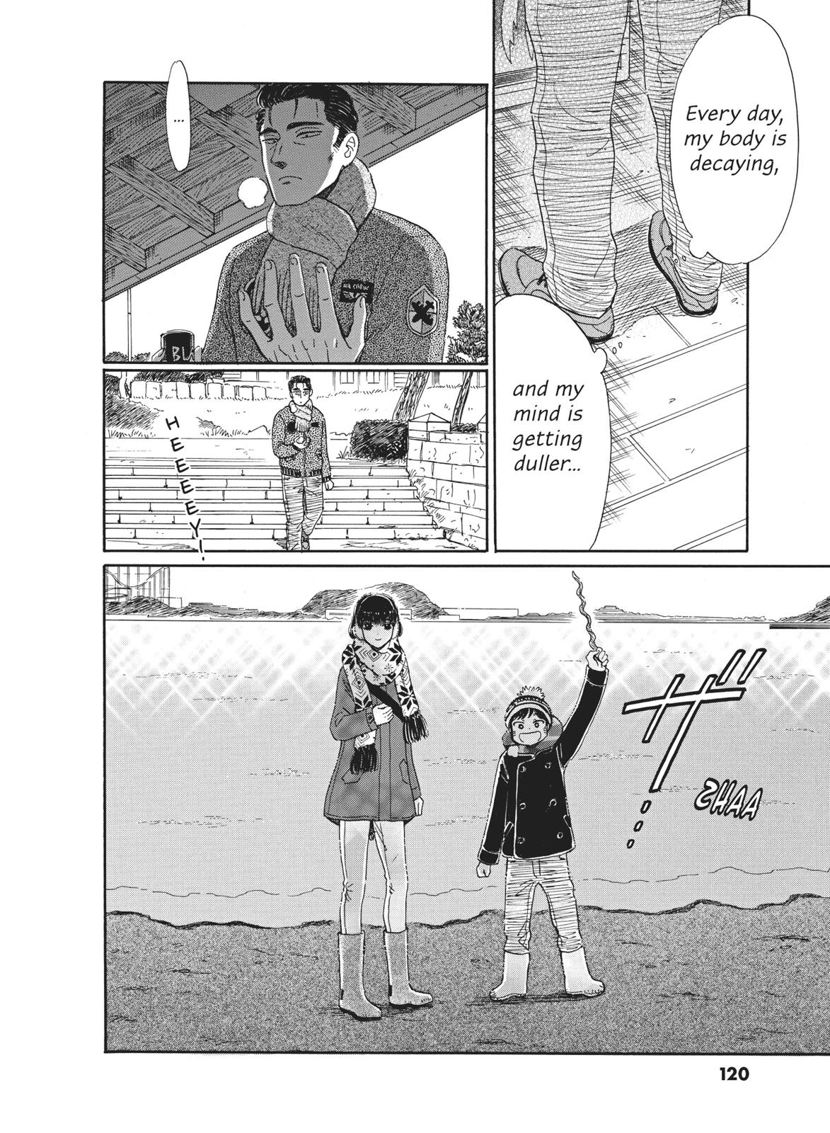 Read After the Rain ENGLISH Manga Online