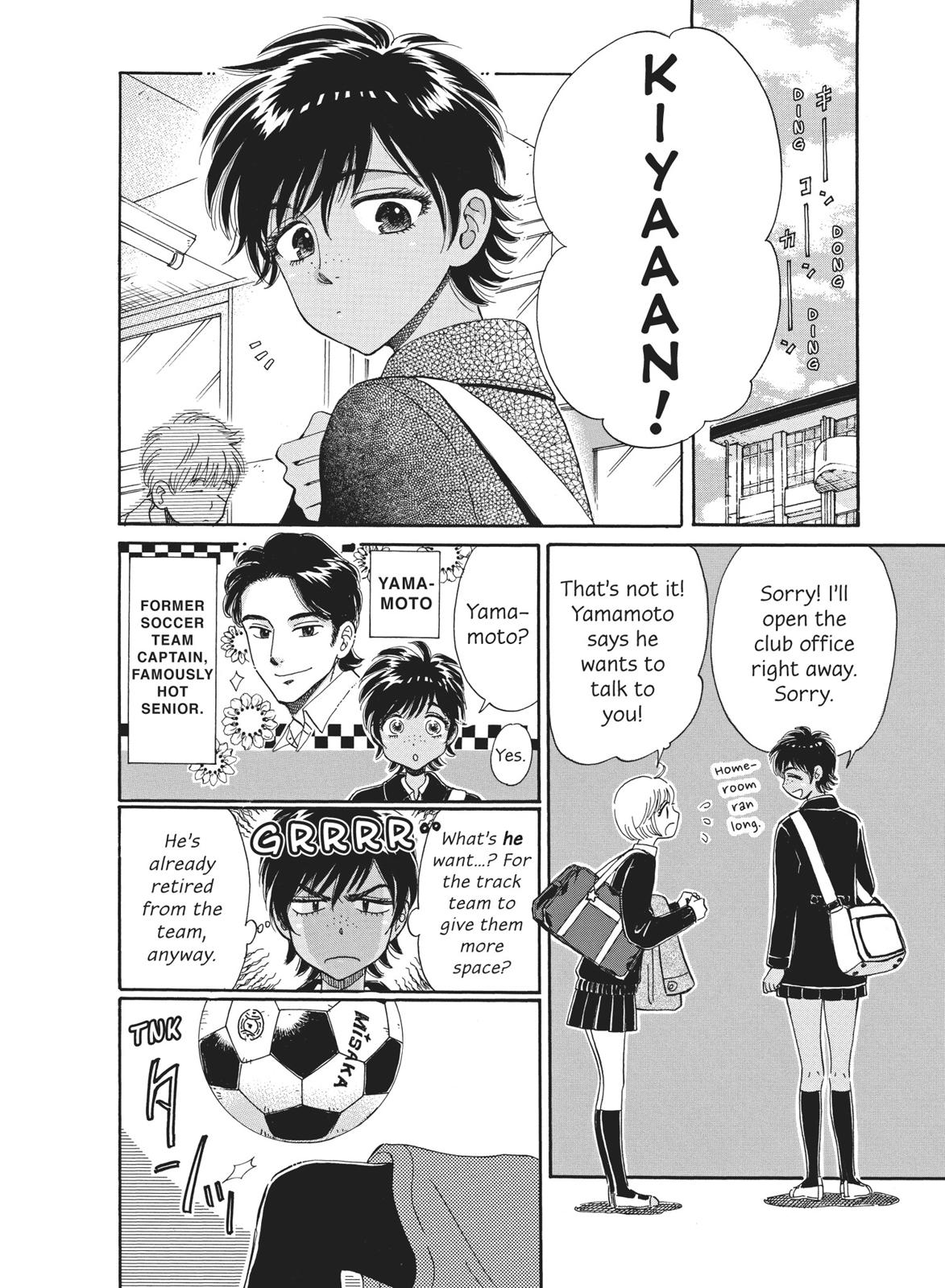 Read After the Rain ENGLISH Manga Online