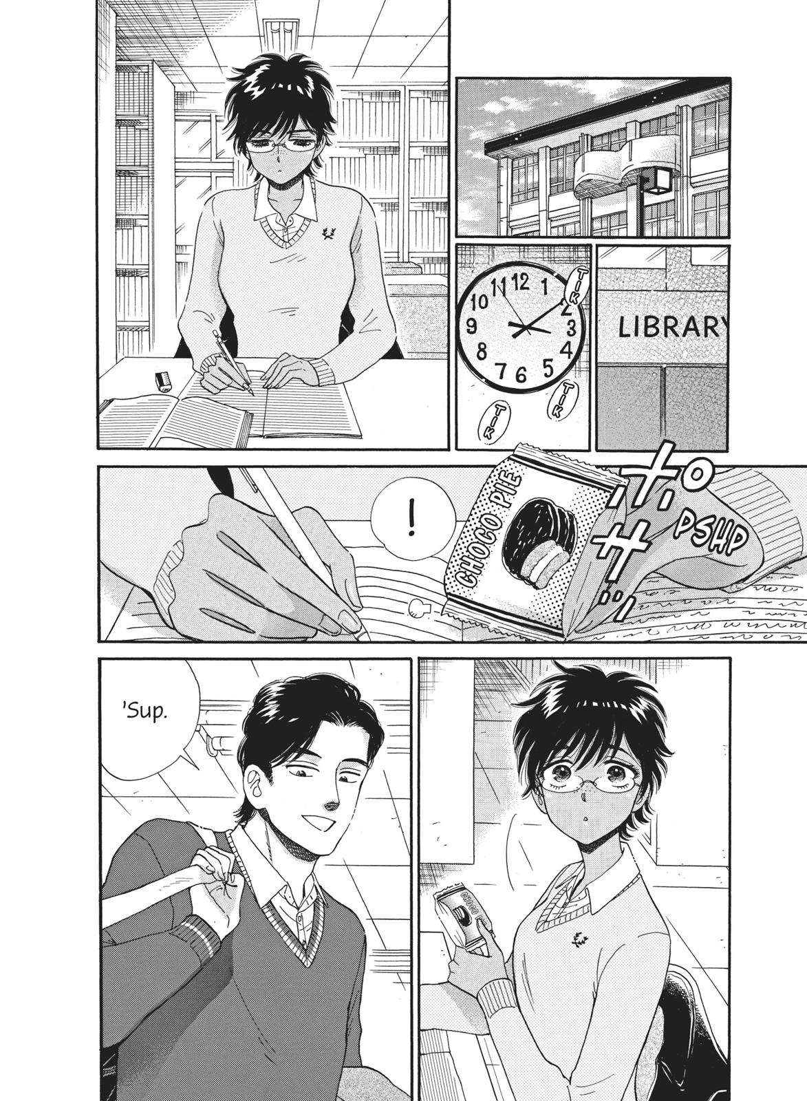 Read After the Rain ENGLISH Manga Online