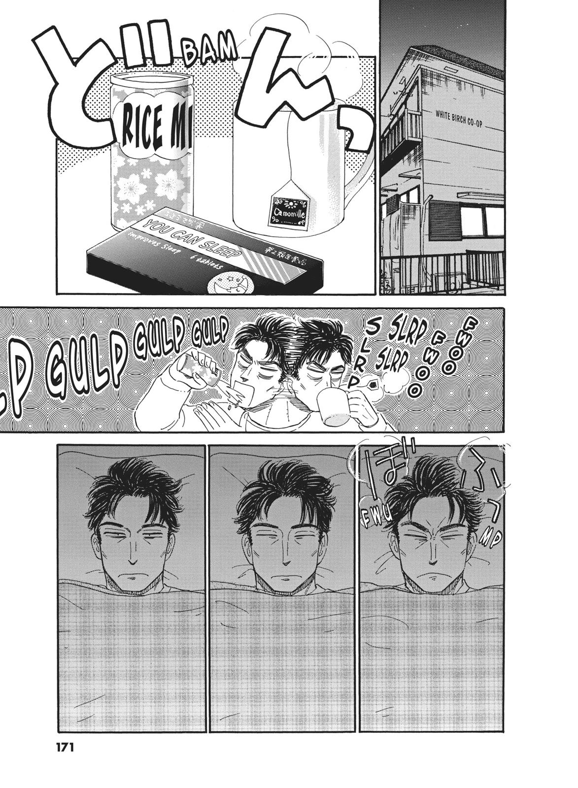 Read After the Rain ENGLISH Manga Online