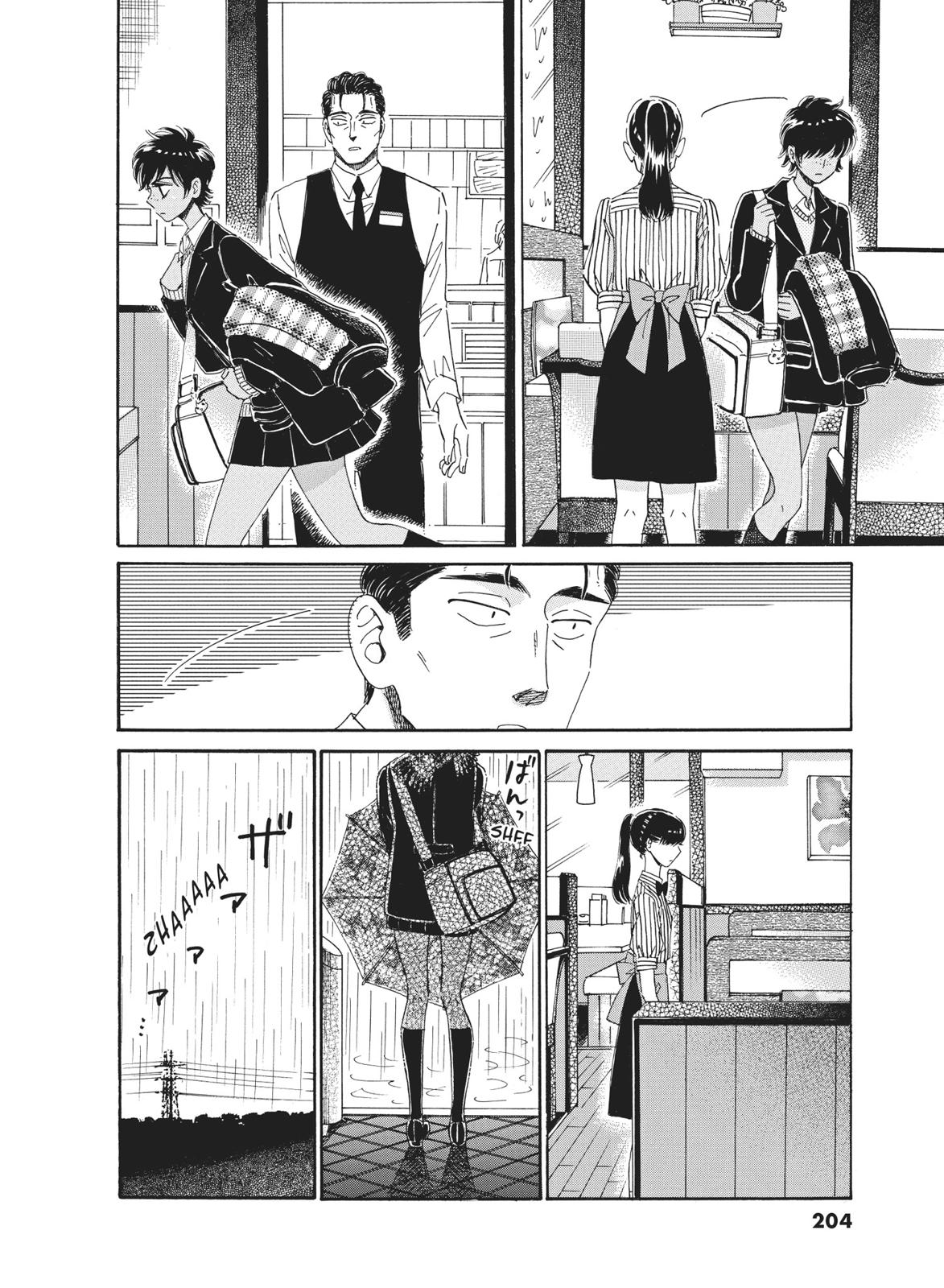 Read After the Rain ENGLISH Manga Online