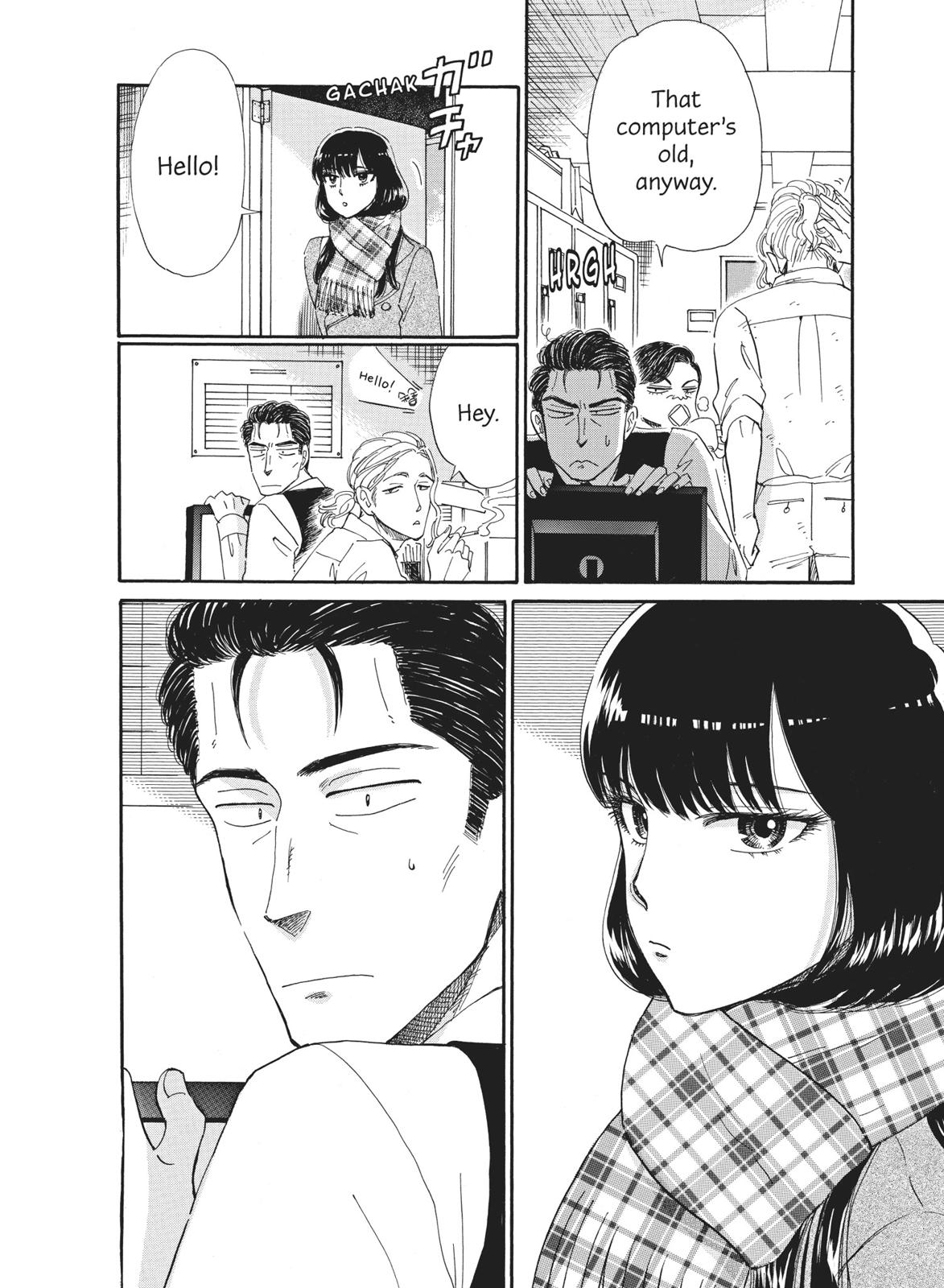 Read After the Rain ENGLISH Manga Online