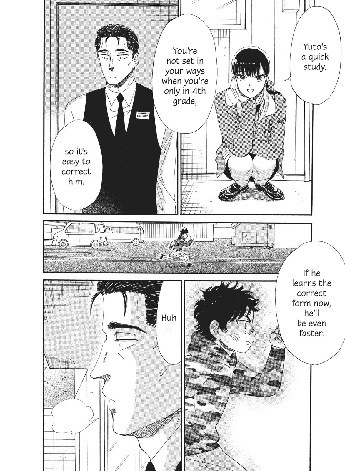 Read After the Rain ENGLISH Manga Online