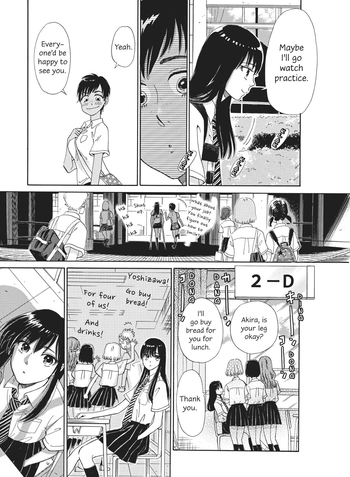 Read After the Rain ENGLISH Manga Online