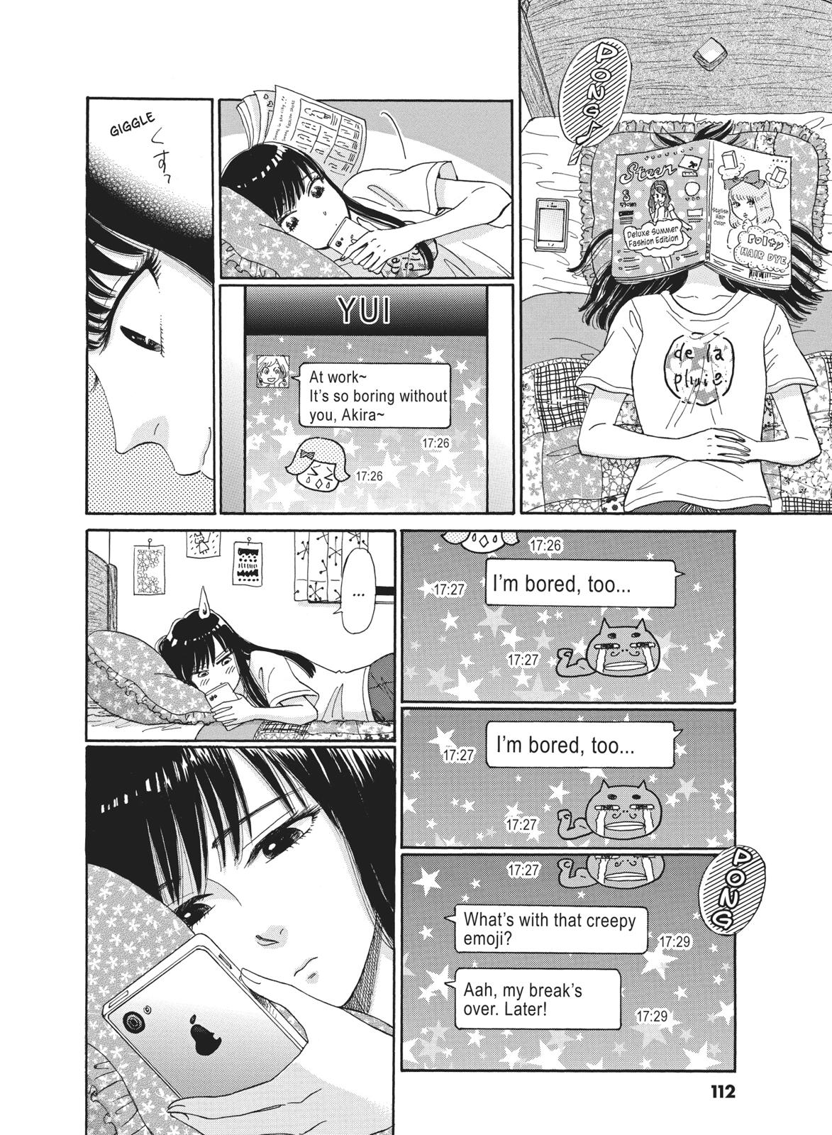 Read After the Rain ENGLISH Manga Online