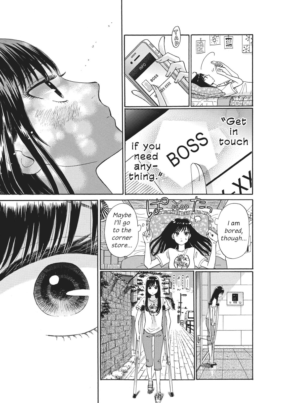 Read After the Rain ENGLISH Manga Online