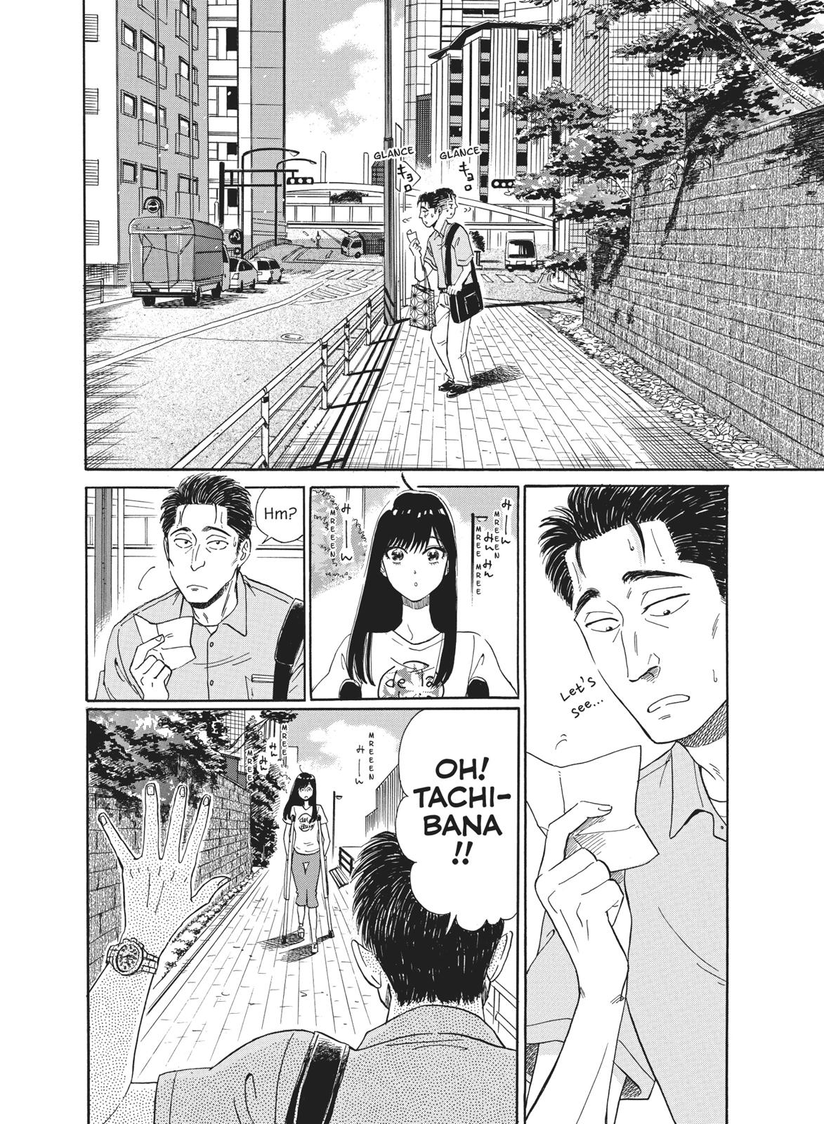 Read After the Rain ENGLISH Manga Online