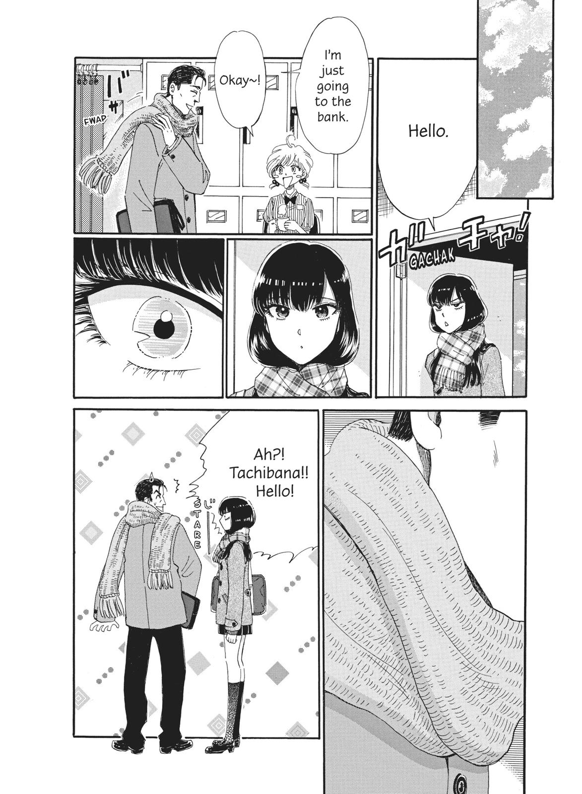 Read After the Rain ENGLISH Manga Online