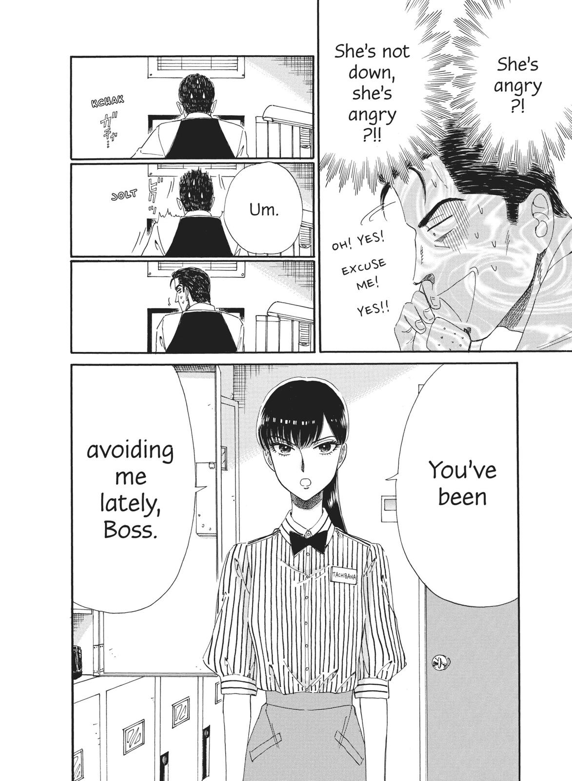 Read After the Rain ENGLISH Manga Online