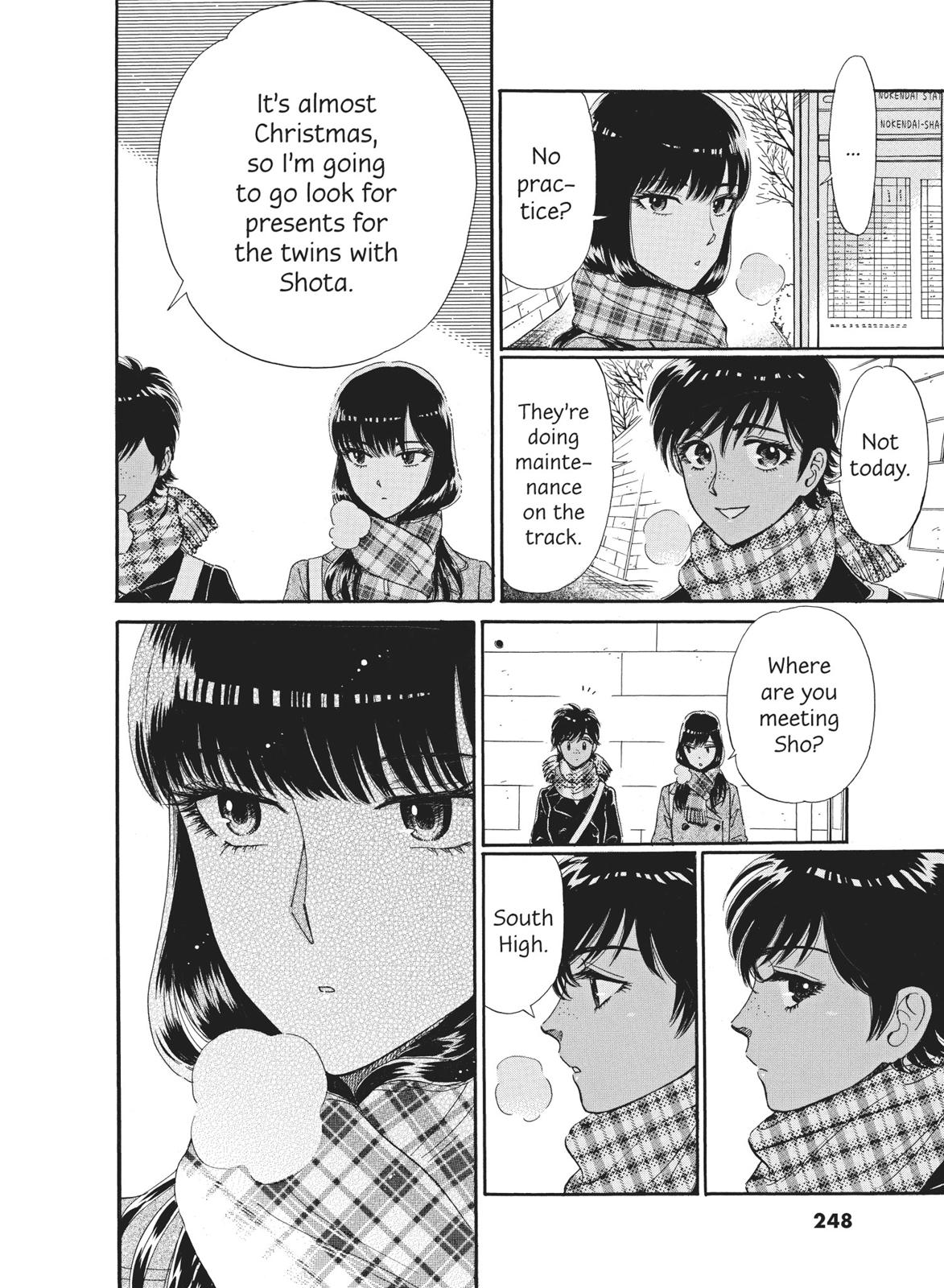 Read After the Rain ENGLISH Manga Online