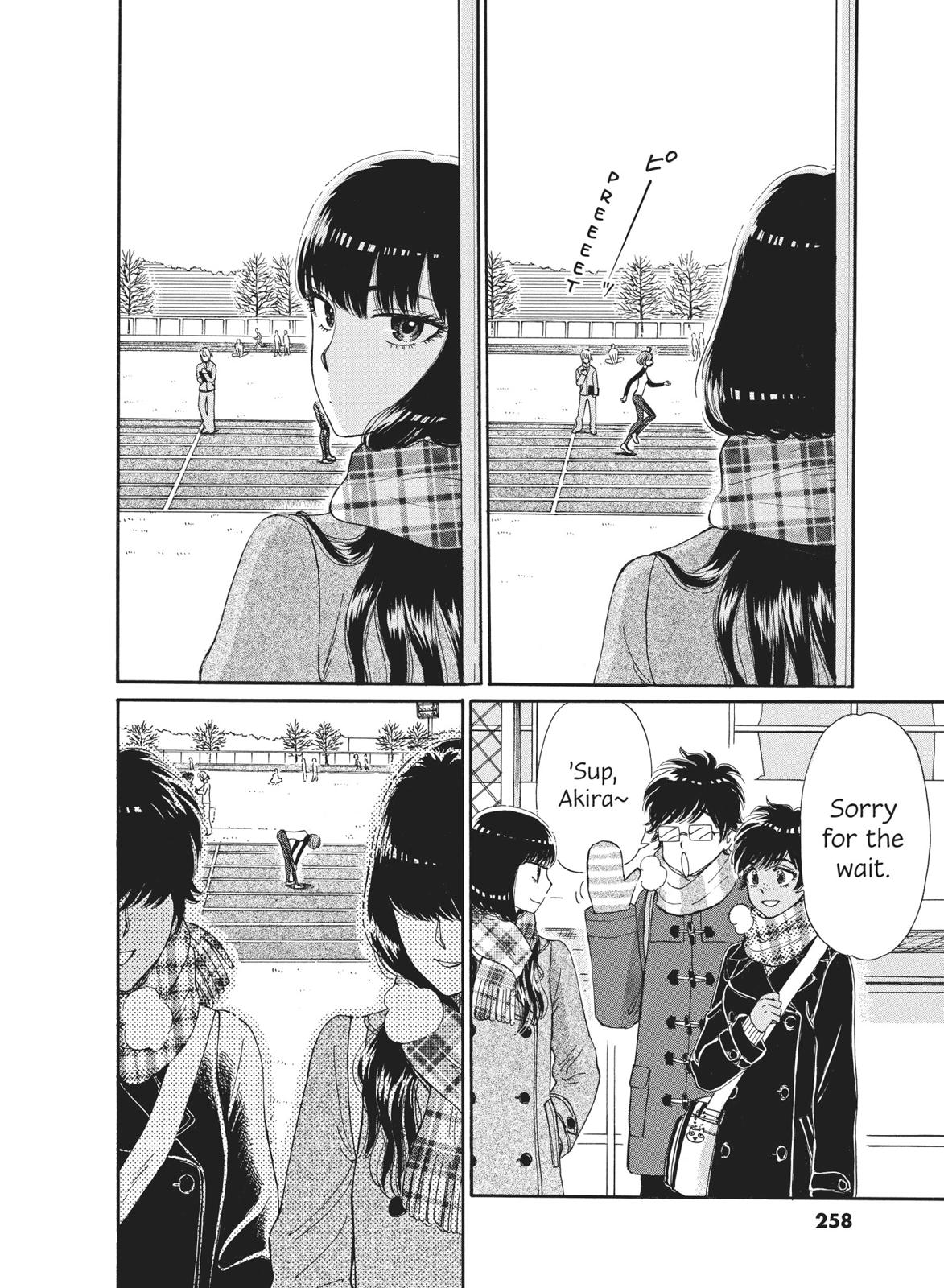 Read After the Rain ENGLISH Manga Online