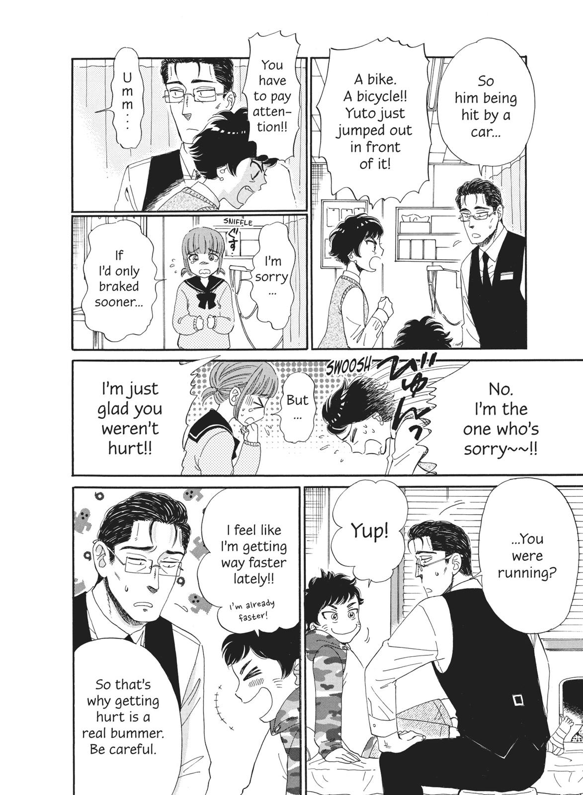 Read After the Rain ENGLISH Manga Online