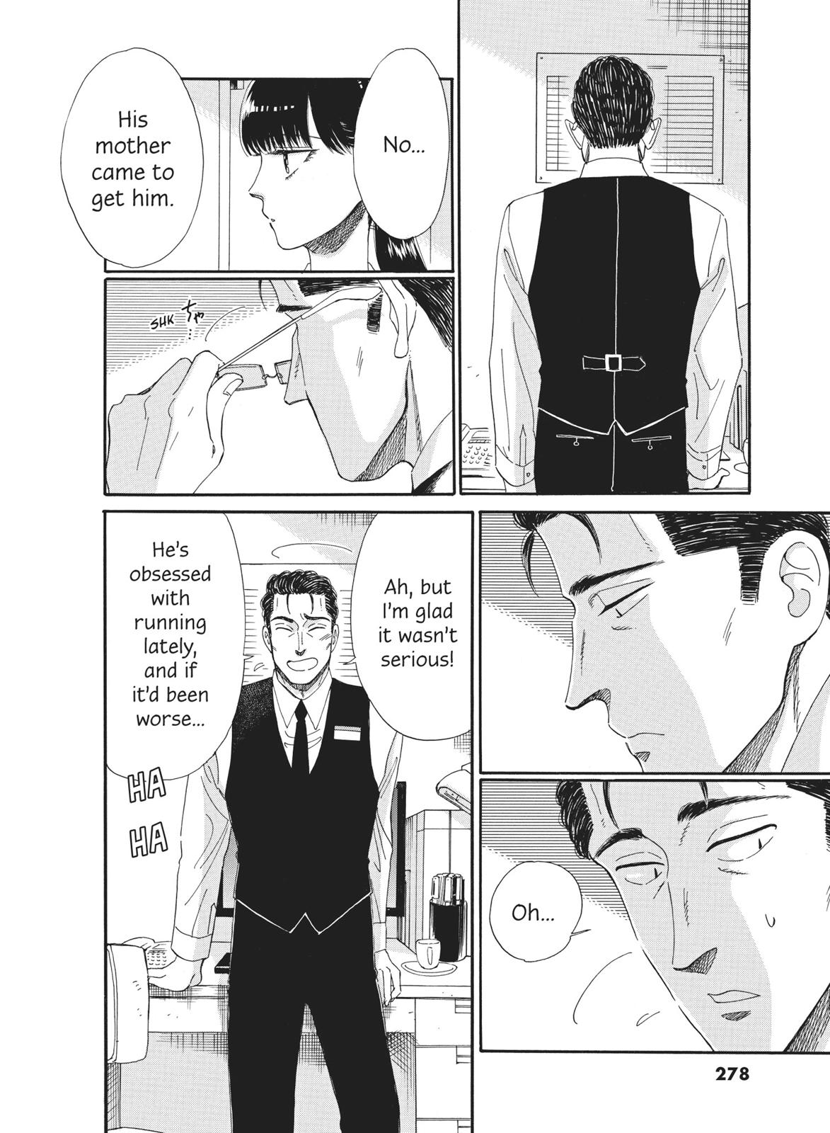 Read After the Rain ENGLISH Manga Online