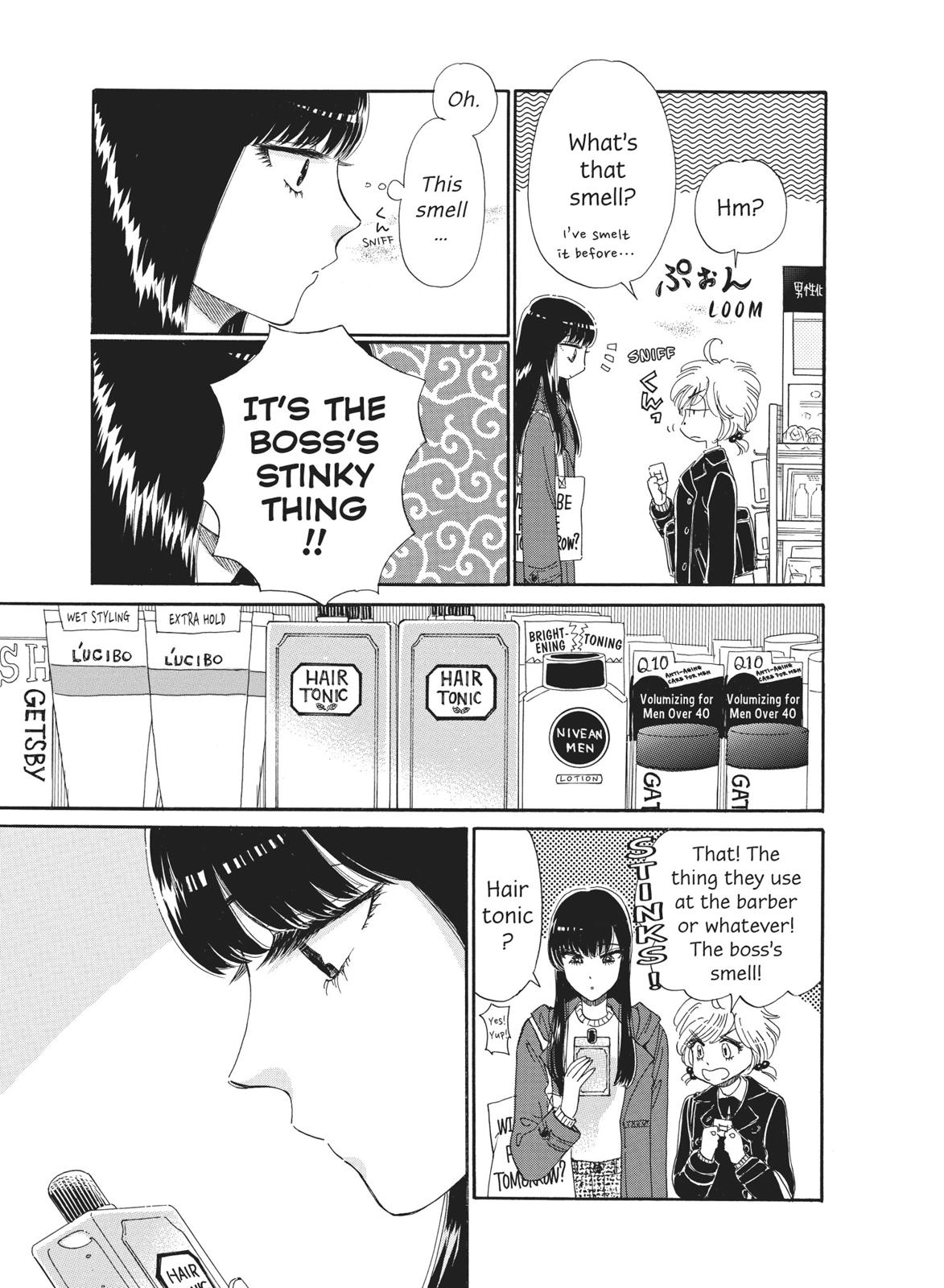 Read After the Rain ENGLISH Manga Online