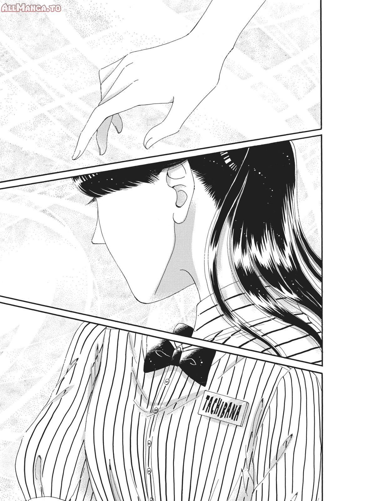 Read After the Rain ENGLISH Manga Online