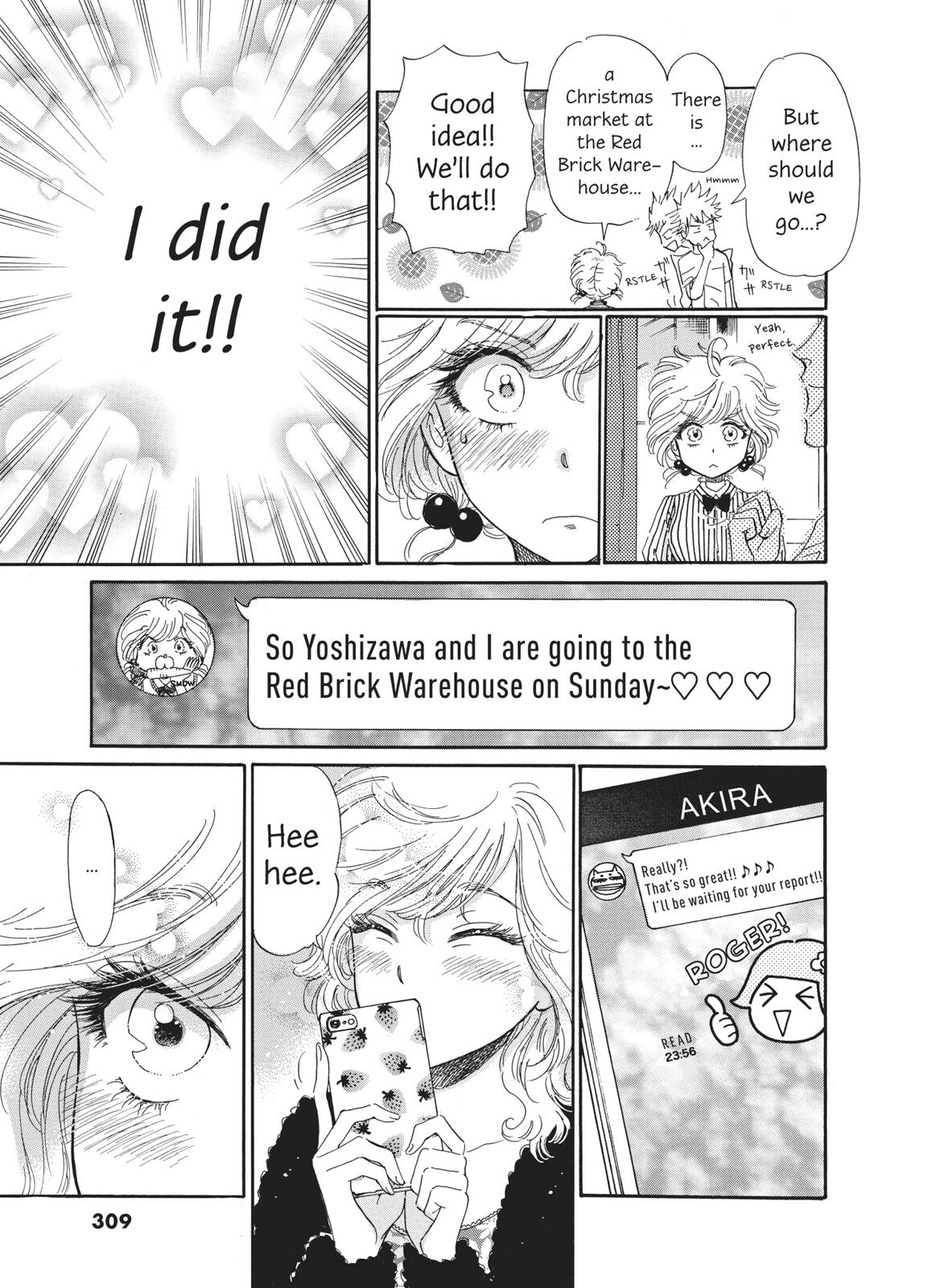 Read After the Rain ENGLISH Manga Online