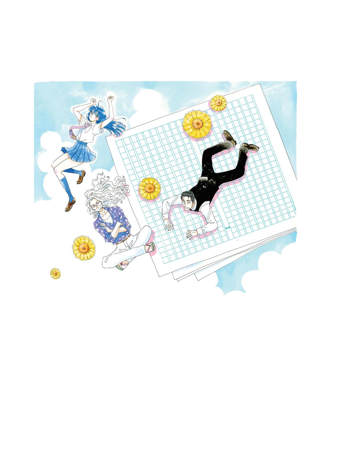 Read After the Rain ENGLISH Manga Online