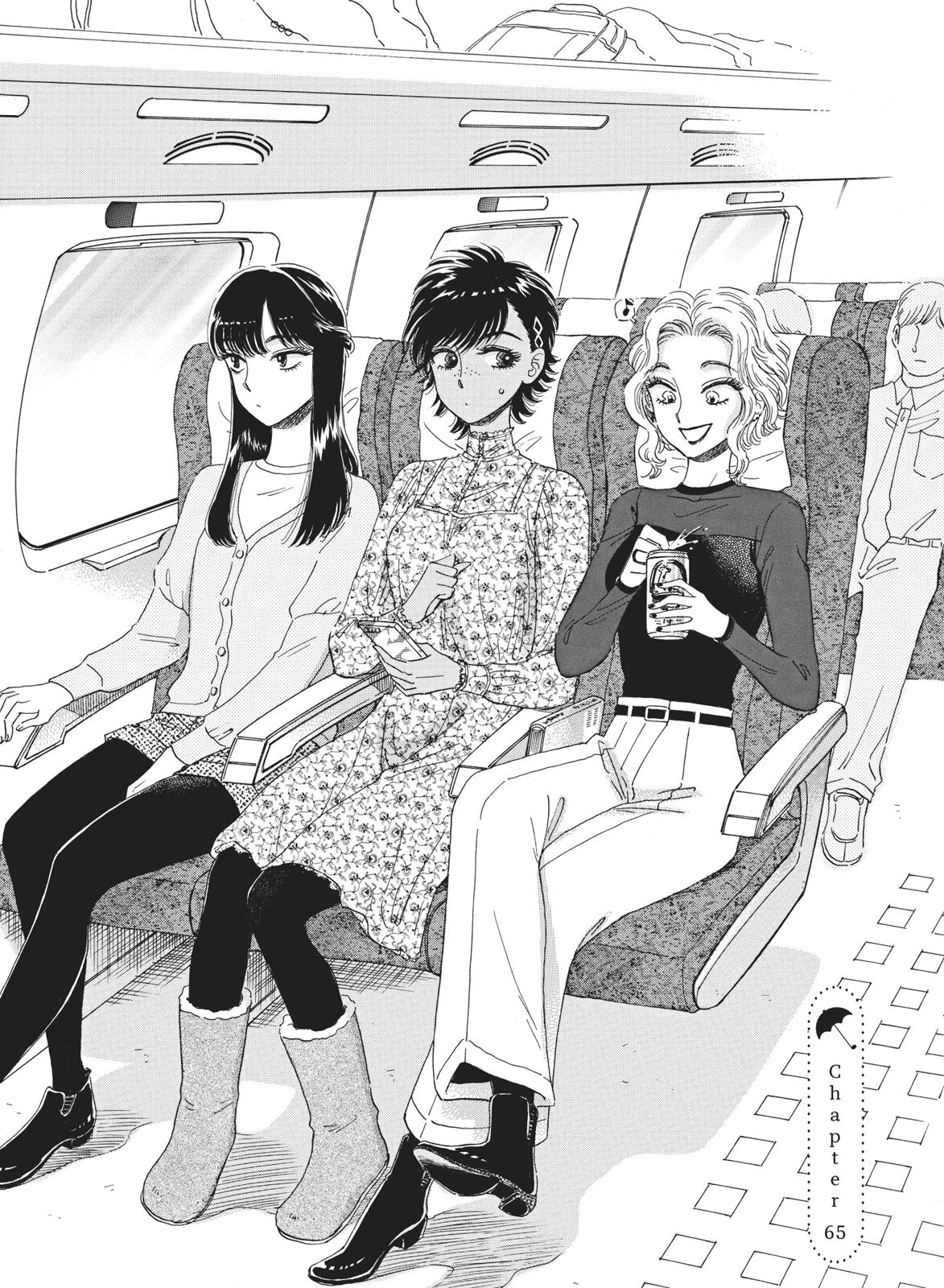 Read After the Rain ENGLISH Manga Online