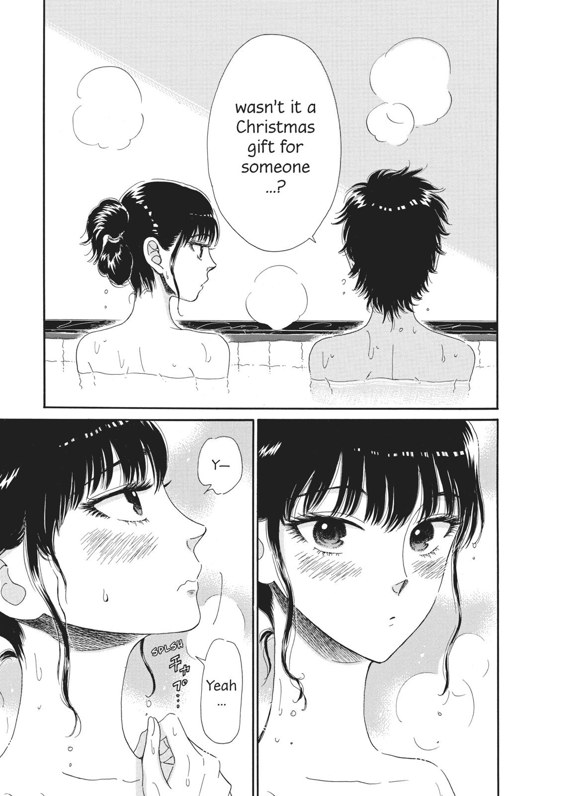 Read After the Rain ENGLISH Manga Online