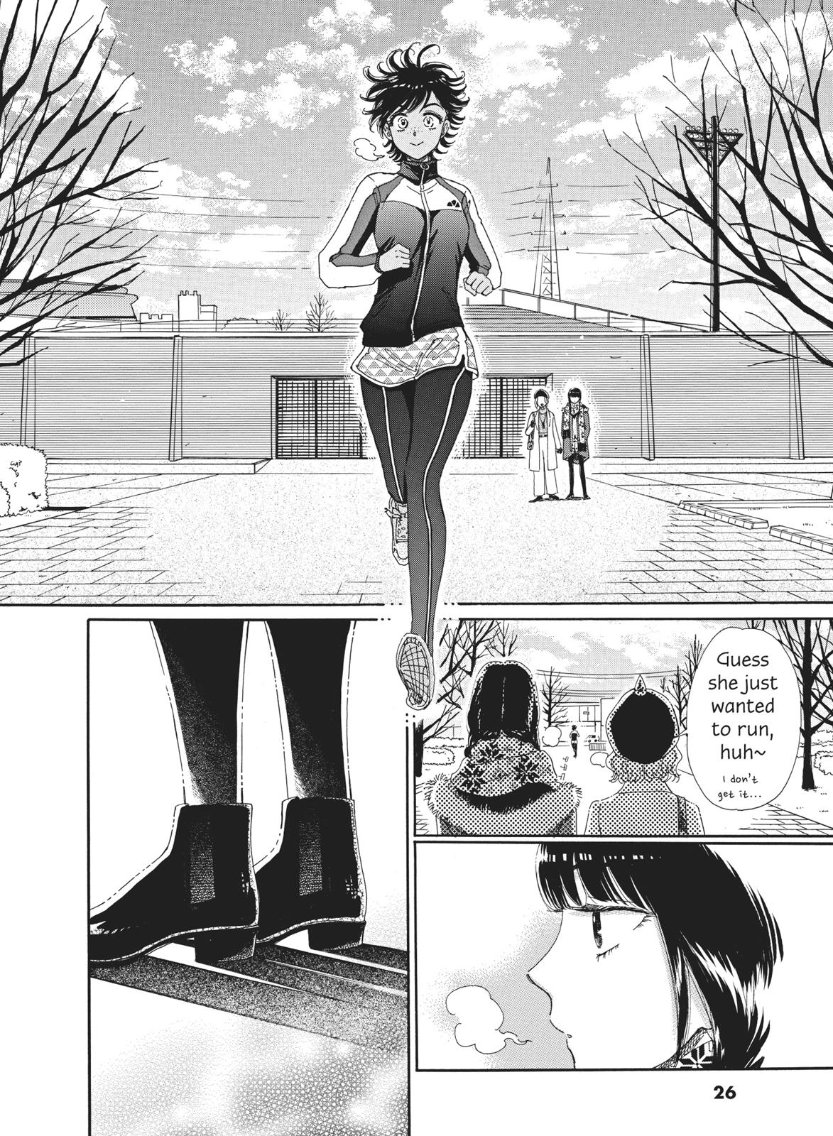 Read After the Rain ENGLISH Manga Online