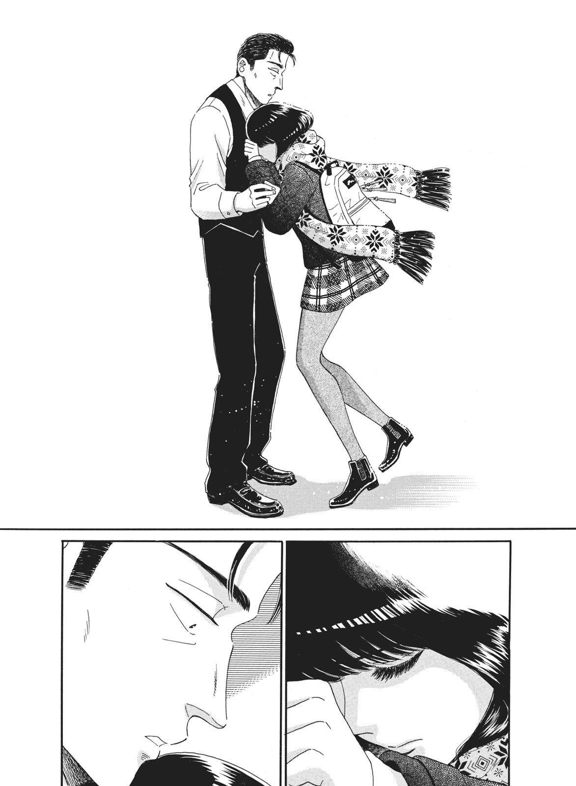 Read After the Rain ENGLISH Manga Online