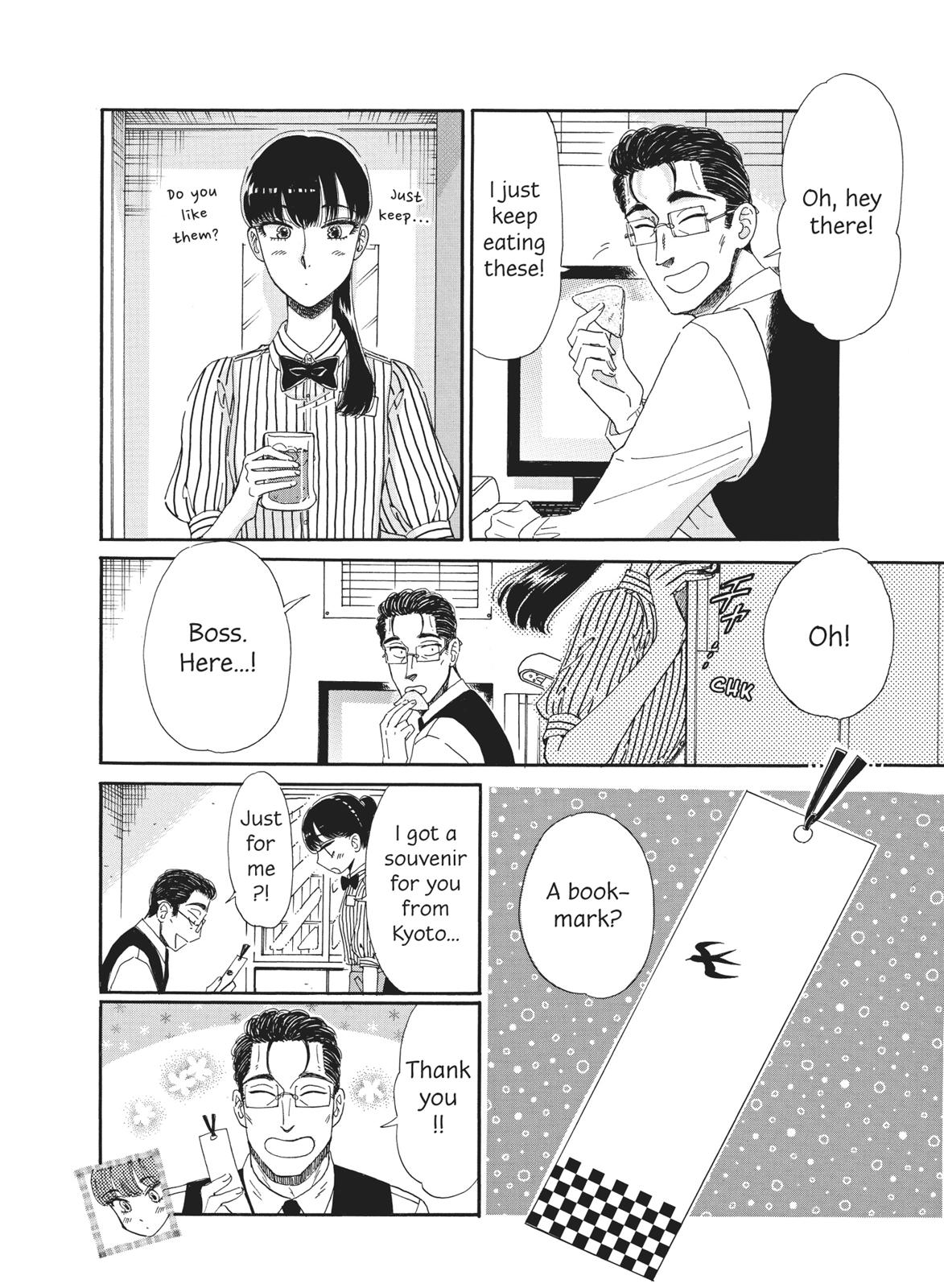 Read After the Rain ENGLISH Manga Online