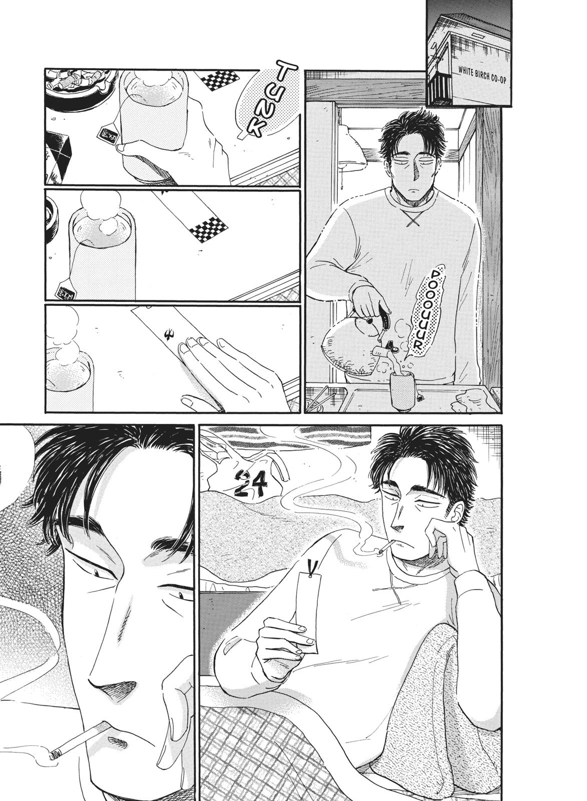 Read After the Rain ENGLISH Manga Online