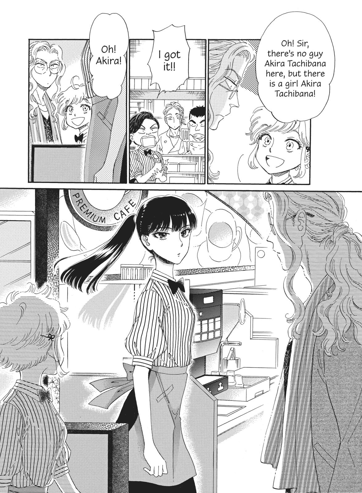 Read After the Rain ENGLISH Manga Online