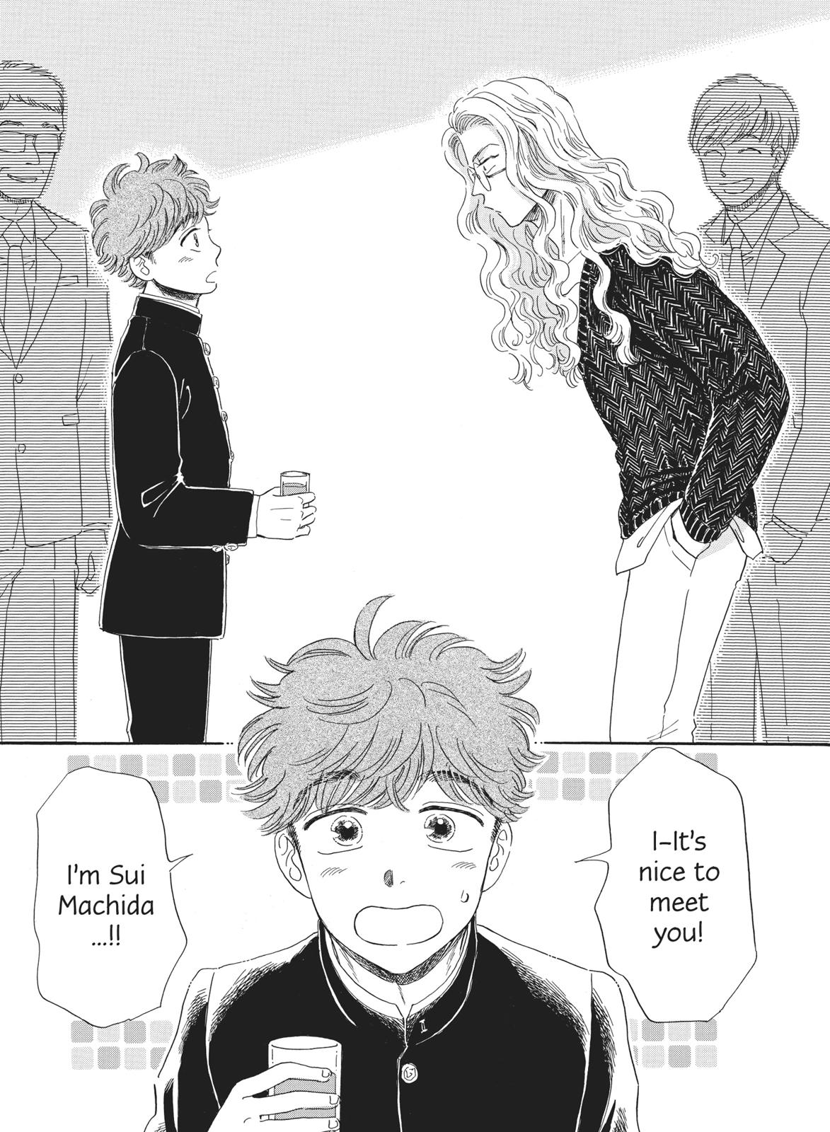 Read After the Rain ENGLISH Manga Online