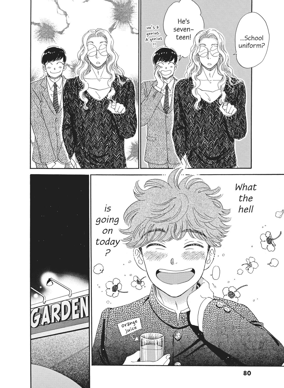 Read After the Rain ENGLISH Manga Online