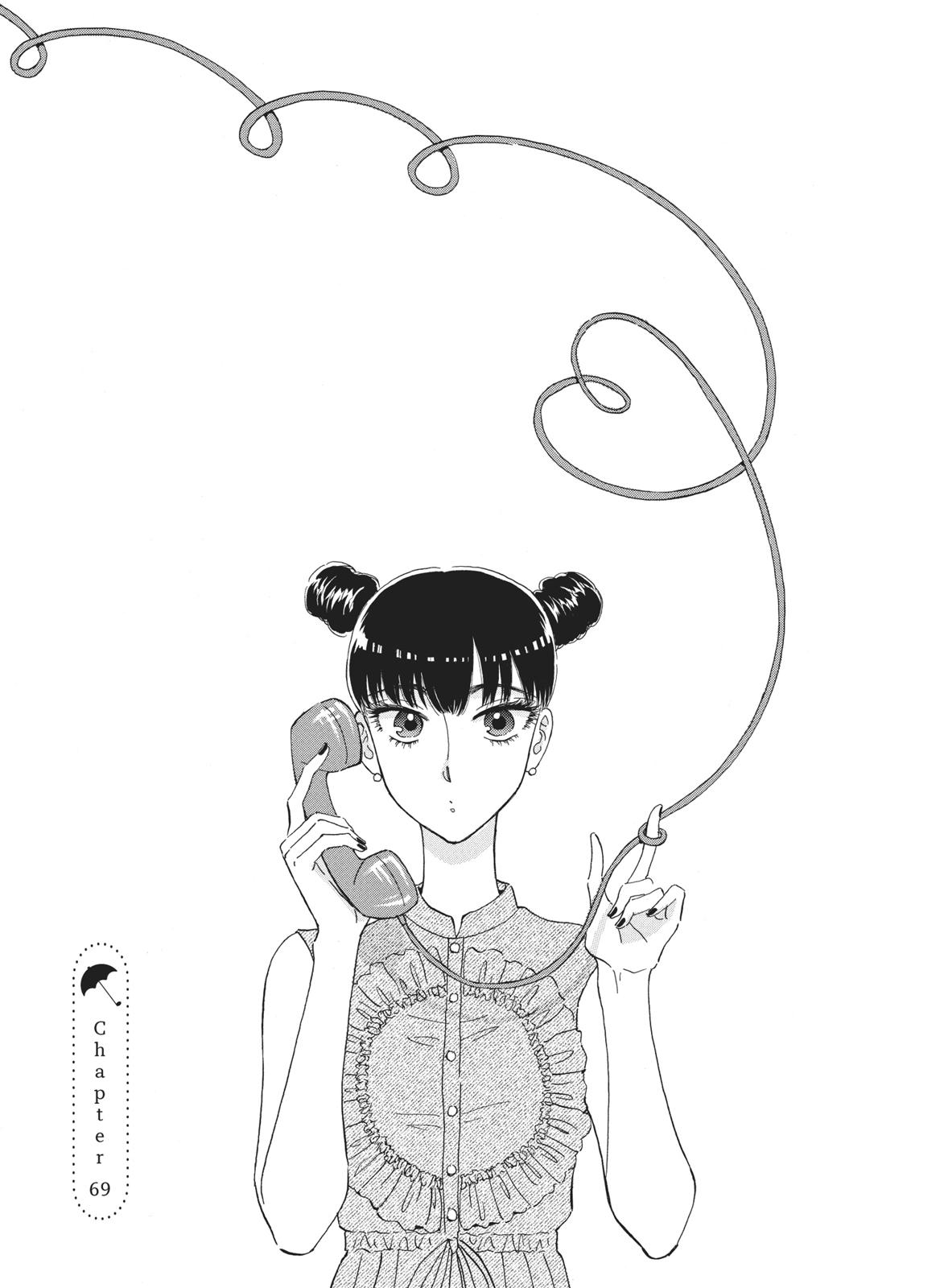 Read After the Rain ENGLISH Manga Online