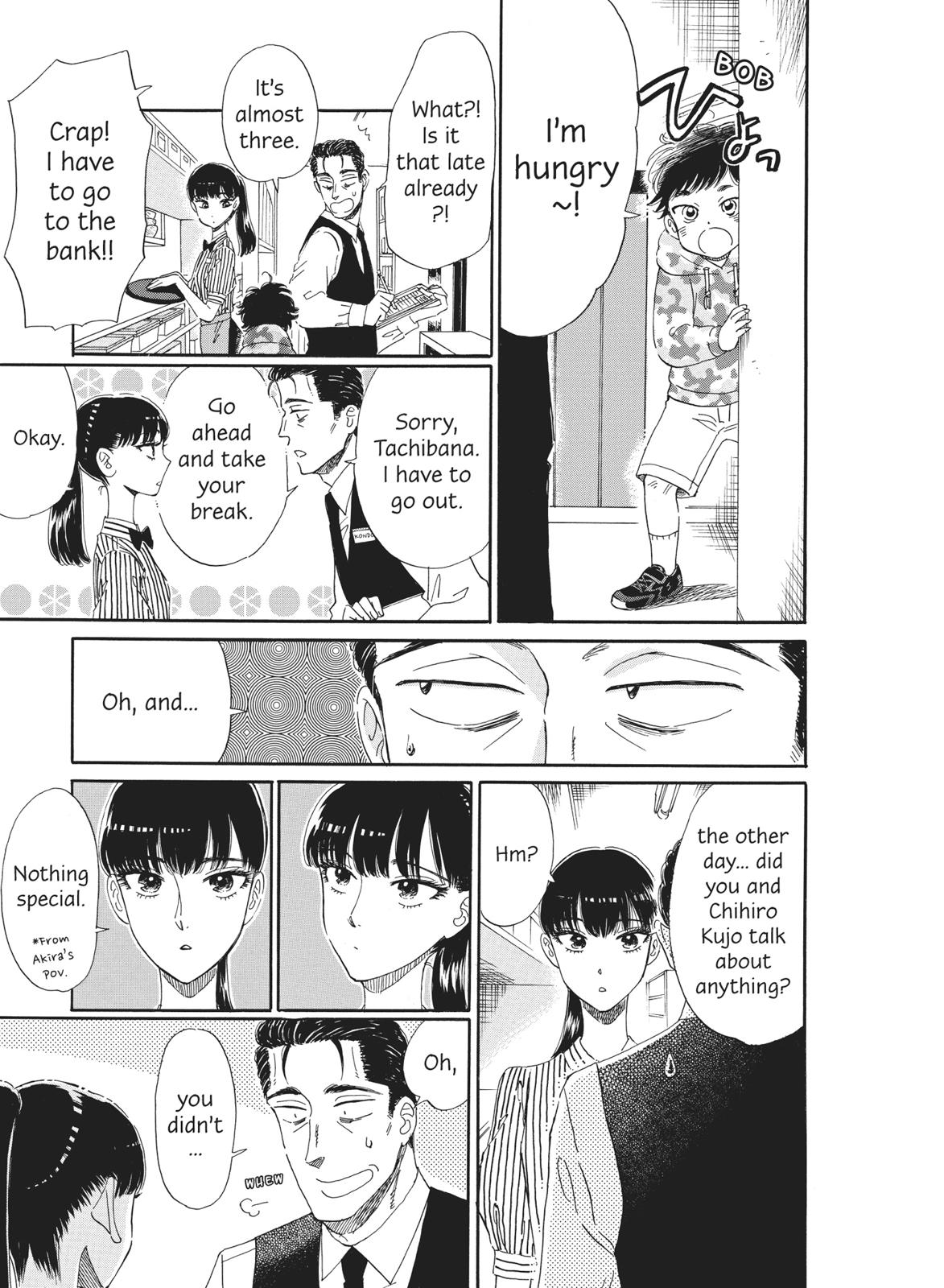 Read After the Rain ENGLISH Manga Online