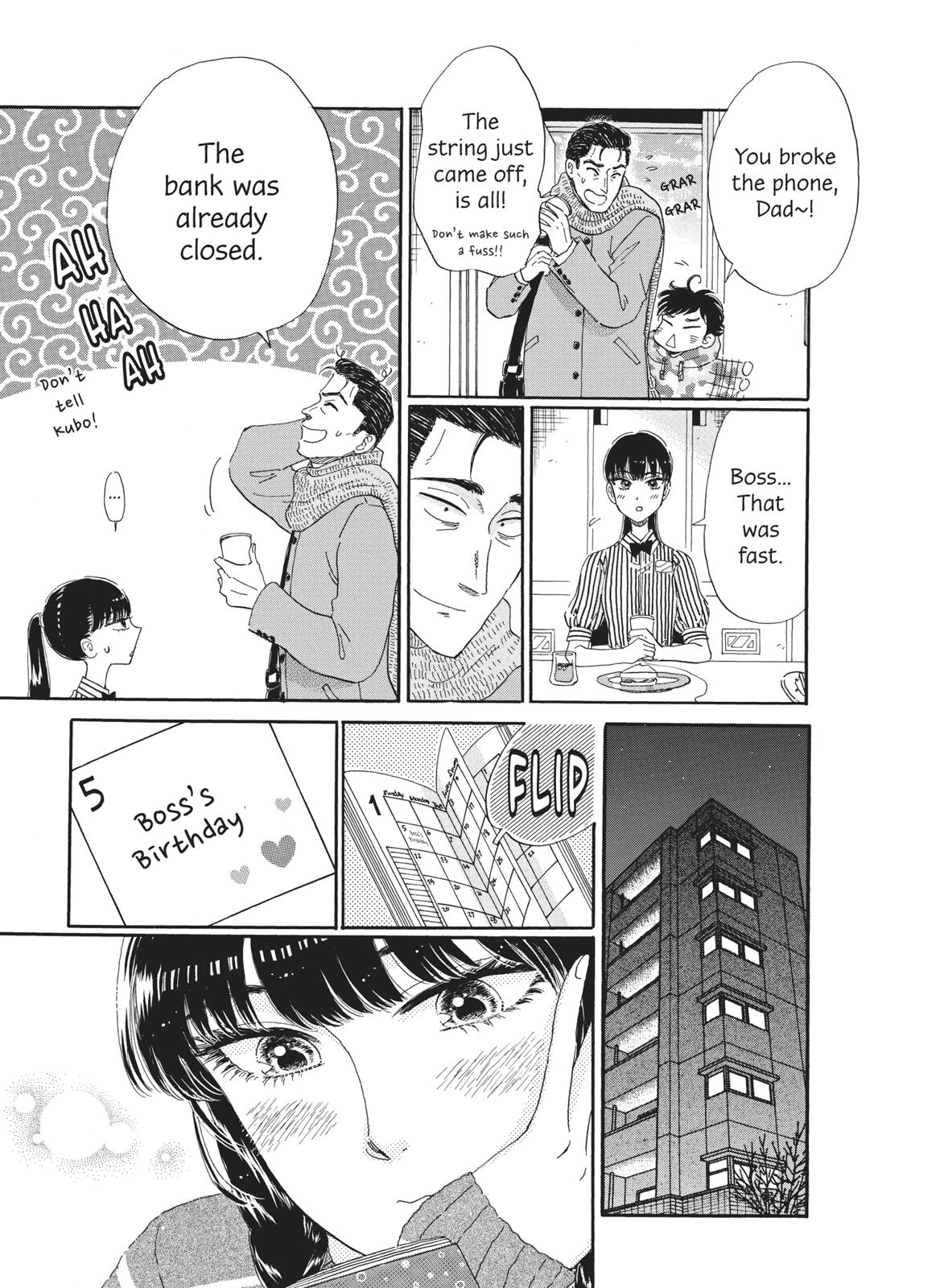 Read After the Rain ENGLISH Manga Online