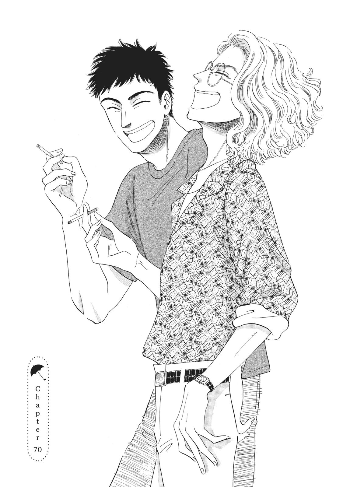 Read After the Rain ENGLISH Manga Online