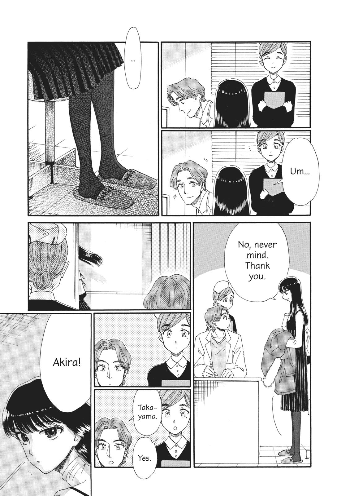 Read After the Rain ENGLISH Manga Online