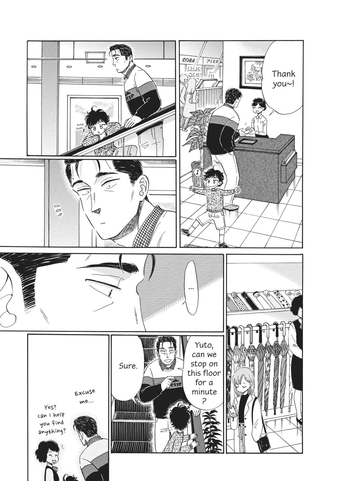 Read After the Rain ENGLISH Manga Online