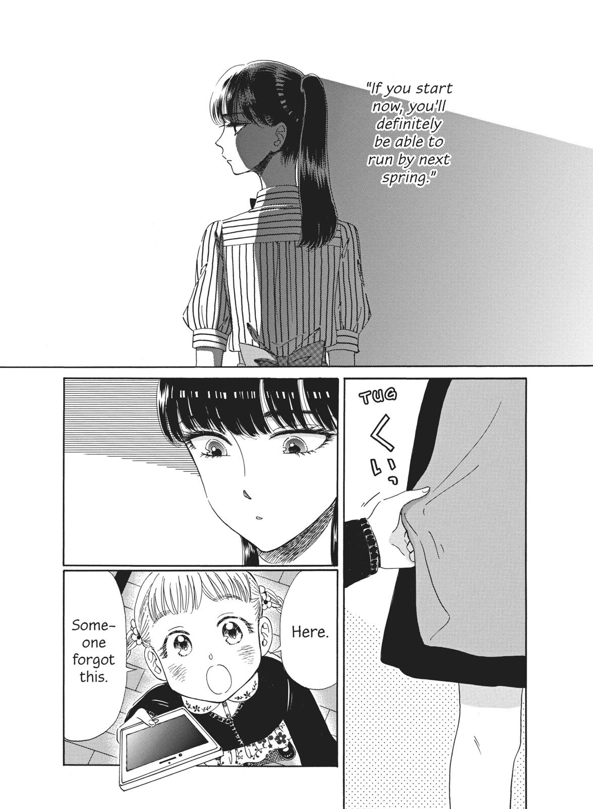 Read After the Rain ENGLISH Manga Online