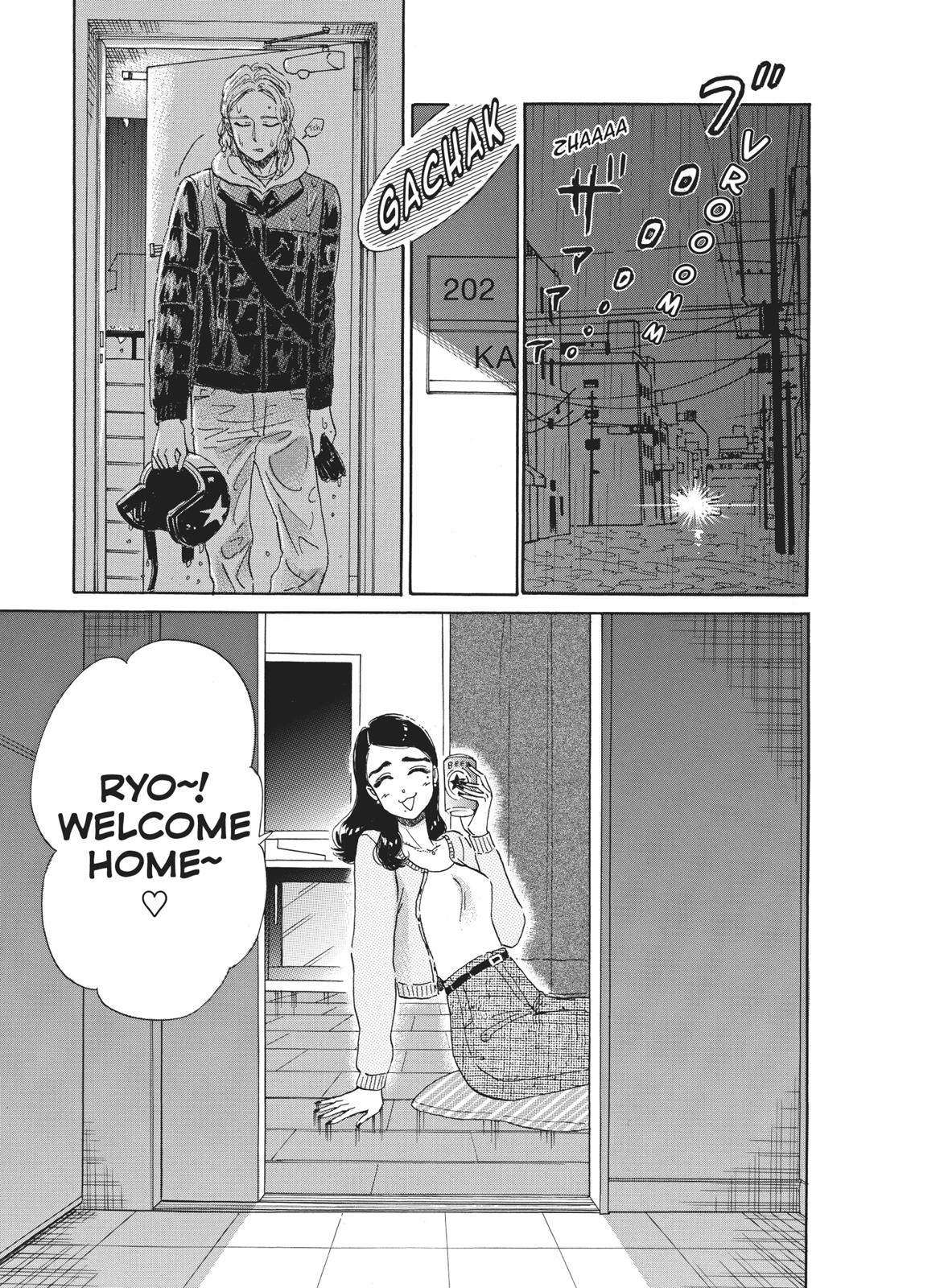 Read After the Rain ENGLISH Manga Online