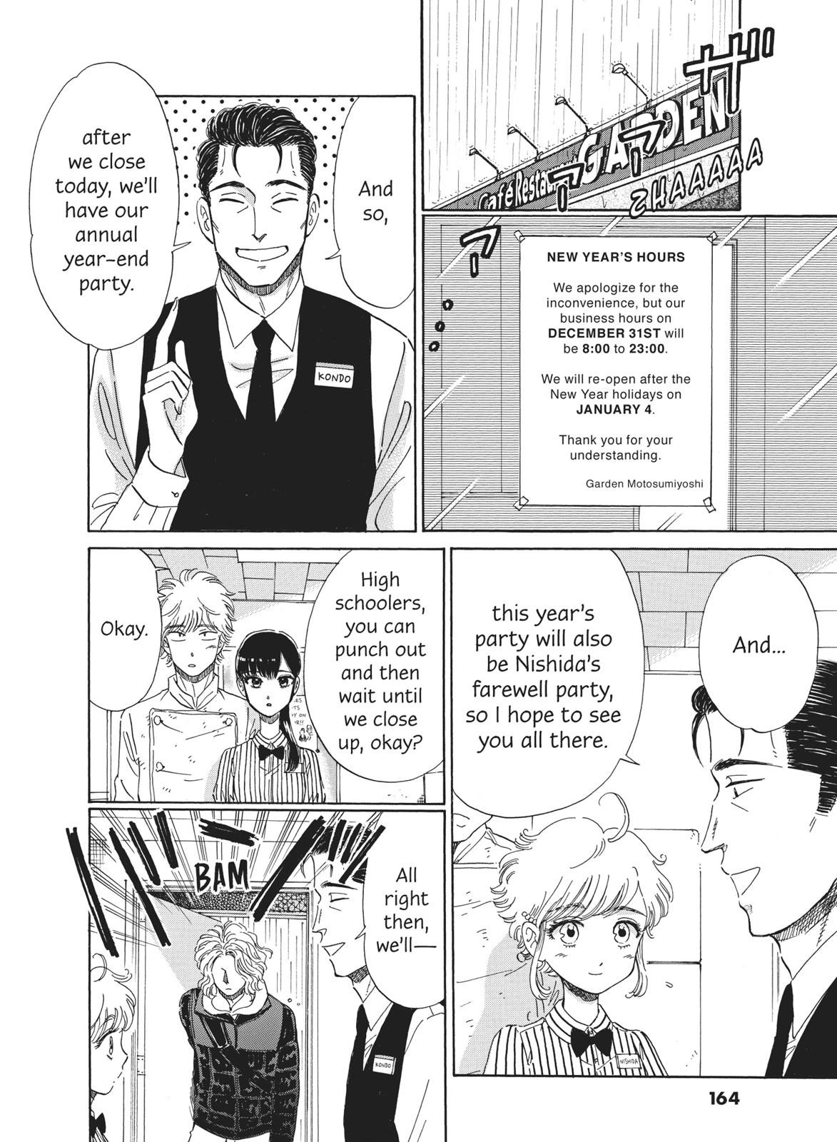 Read After the Rain ENGLISH Manga Online