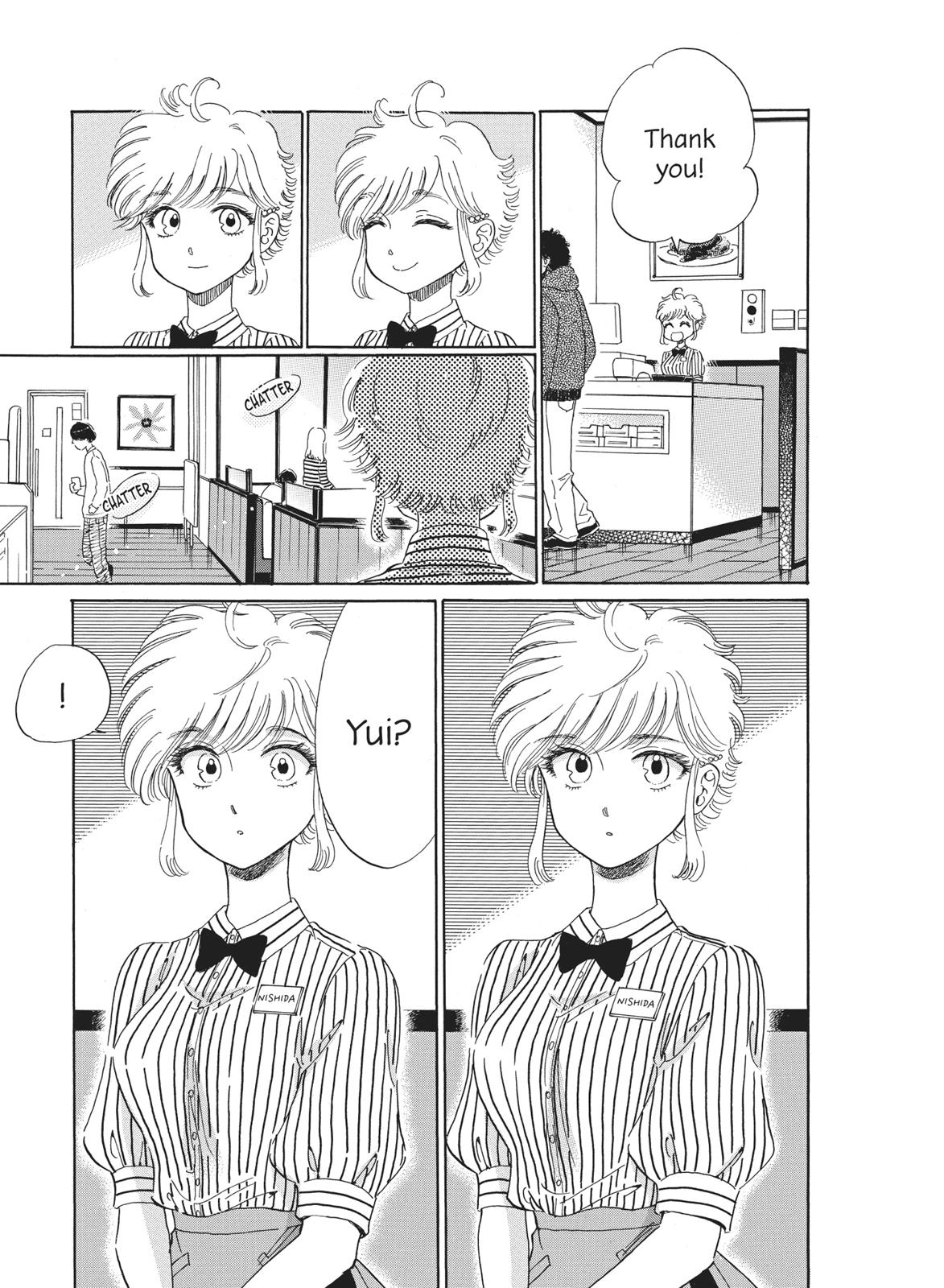 Read After the Rain ENGLISH Manga Online