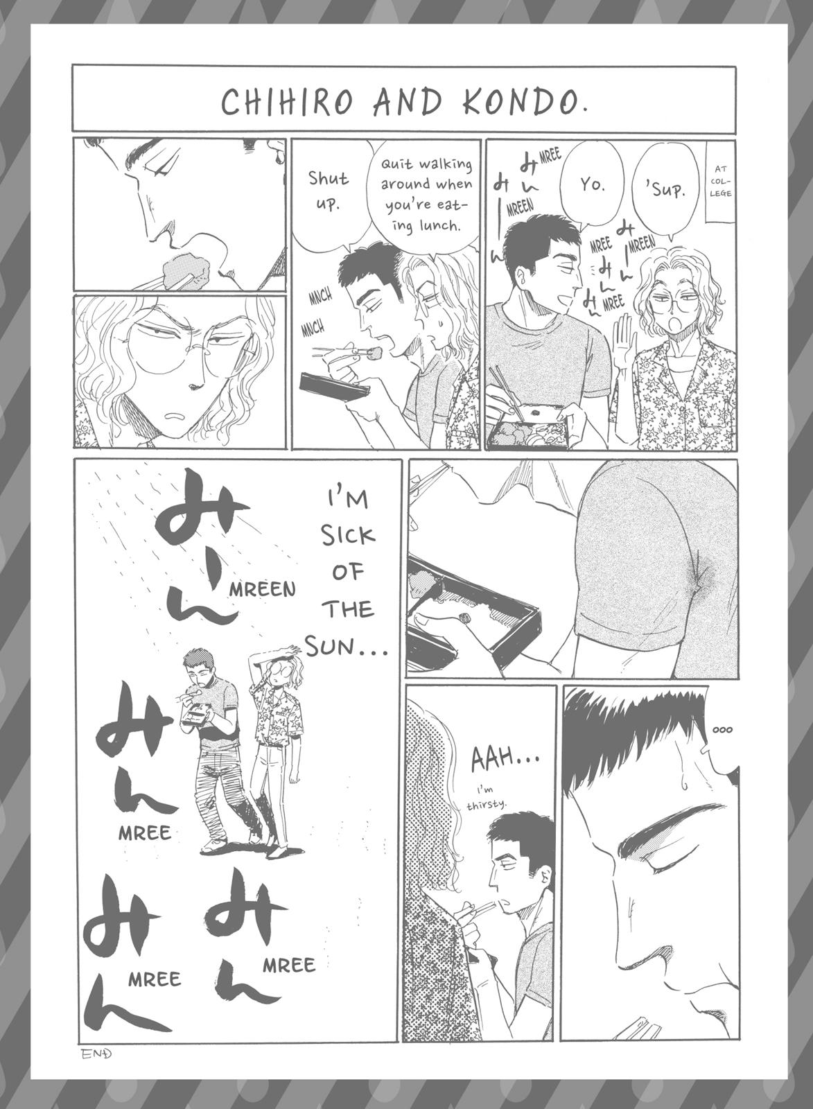 Read After the Rain ENGLISH Manga Online