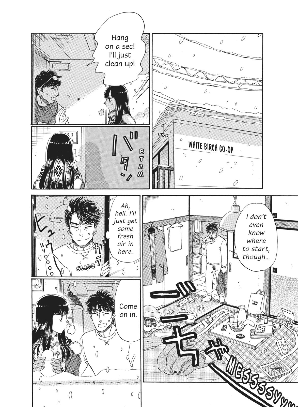 Read After the Rain ENGLISH Manga Online