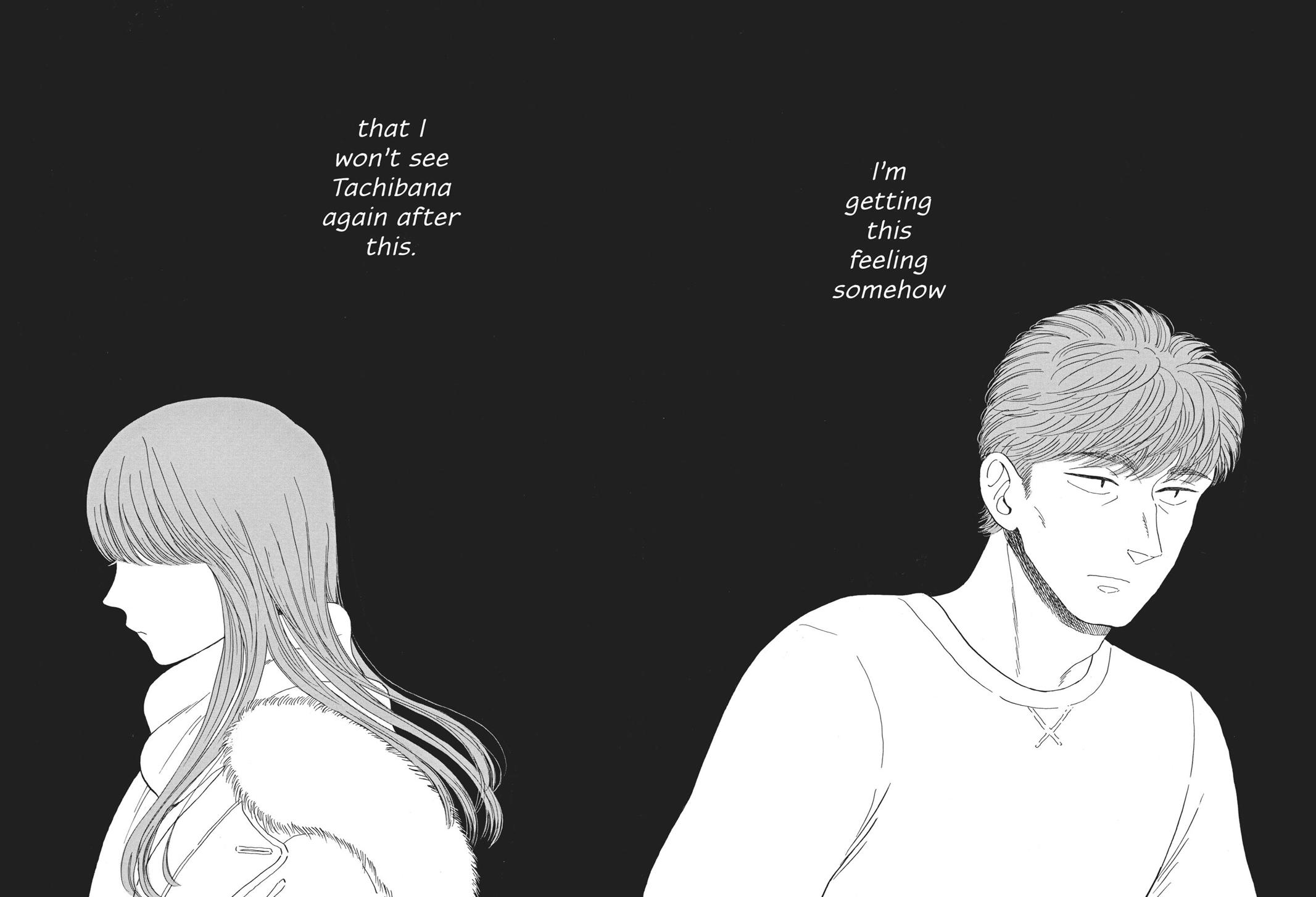 Read After the Rain ENGLISH Manga Online