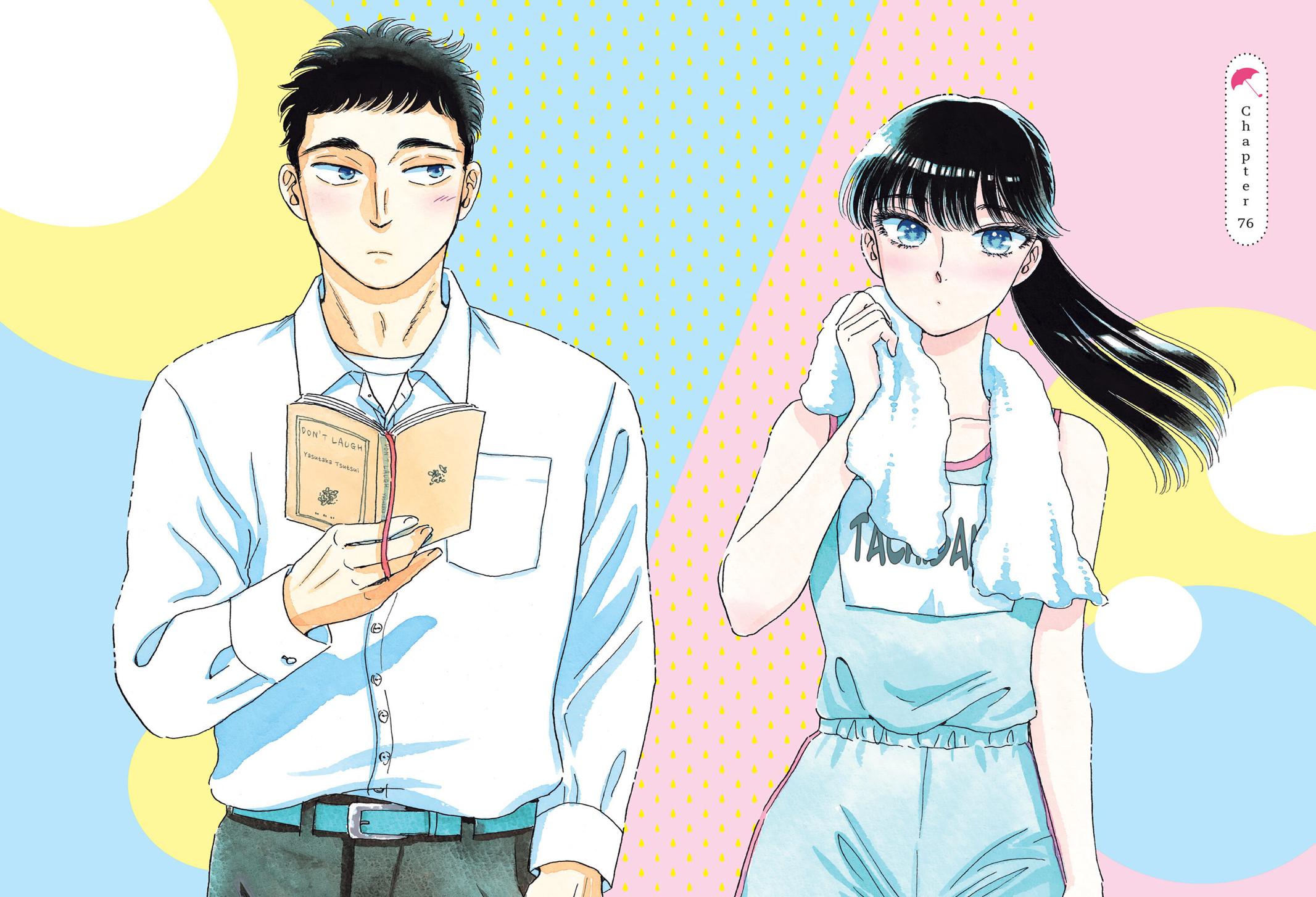 Read After the Rain ENGLISH Manga Online