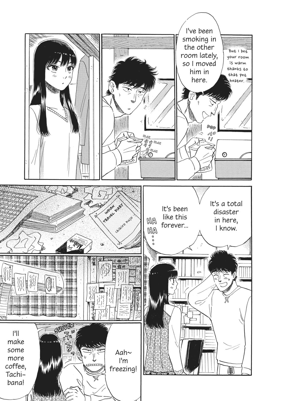 Read After the Rain ENGLISH Manga Online