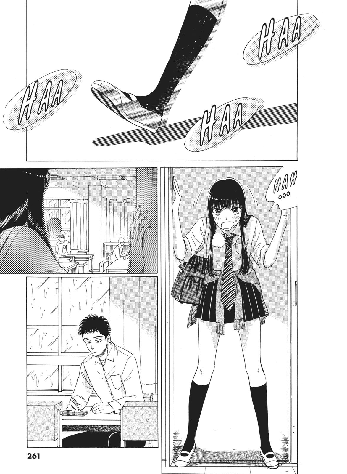 Read After the Rain ENGLISH Manga Online