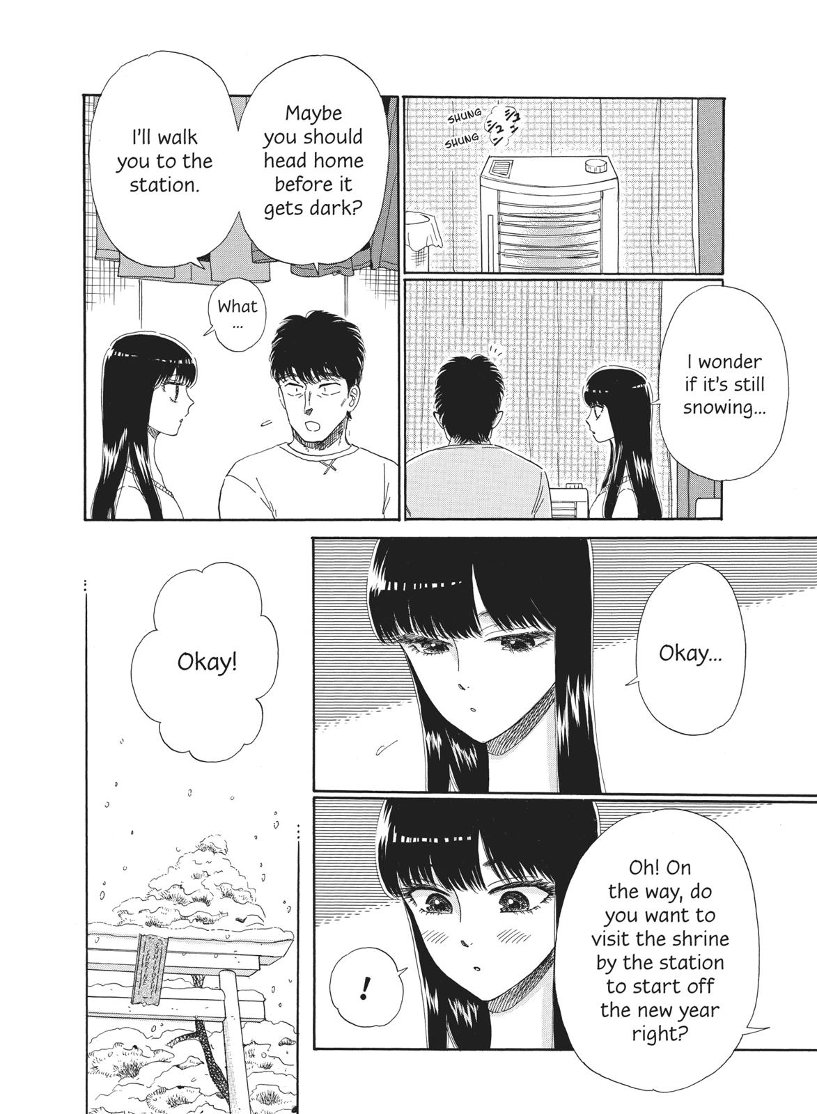 Read After the Rain ENGLISH Manga Online