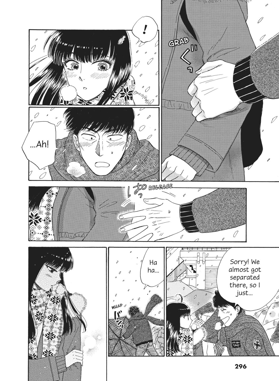 Read After the Rain ENGLISH Manga Online