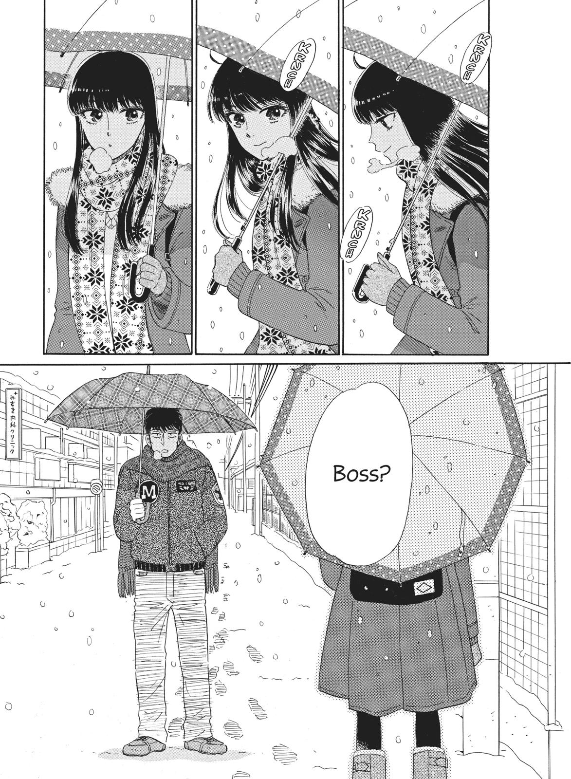 Read After the Rain ENGLISH Manga Online