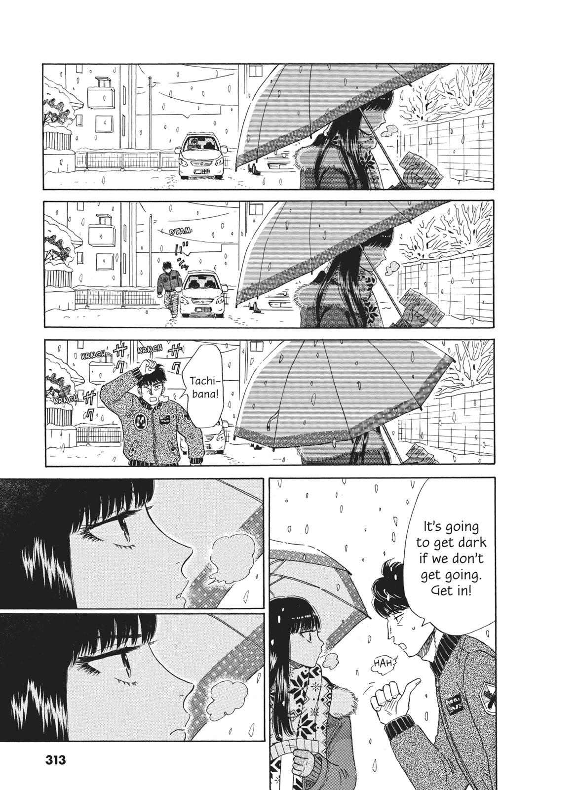 Read After the Rain ENGLISH Manga Online